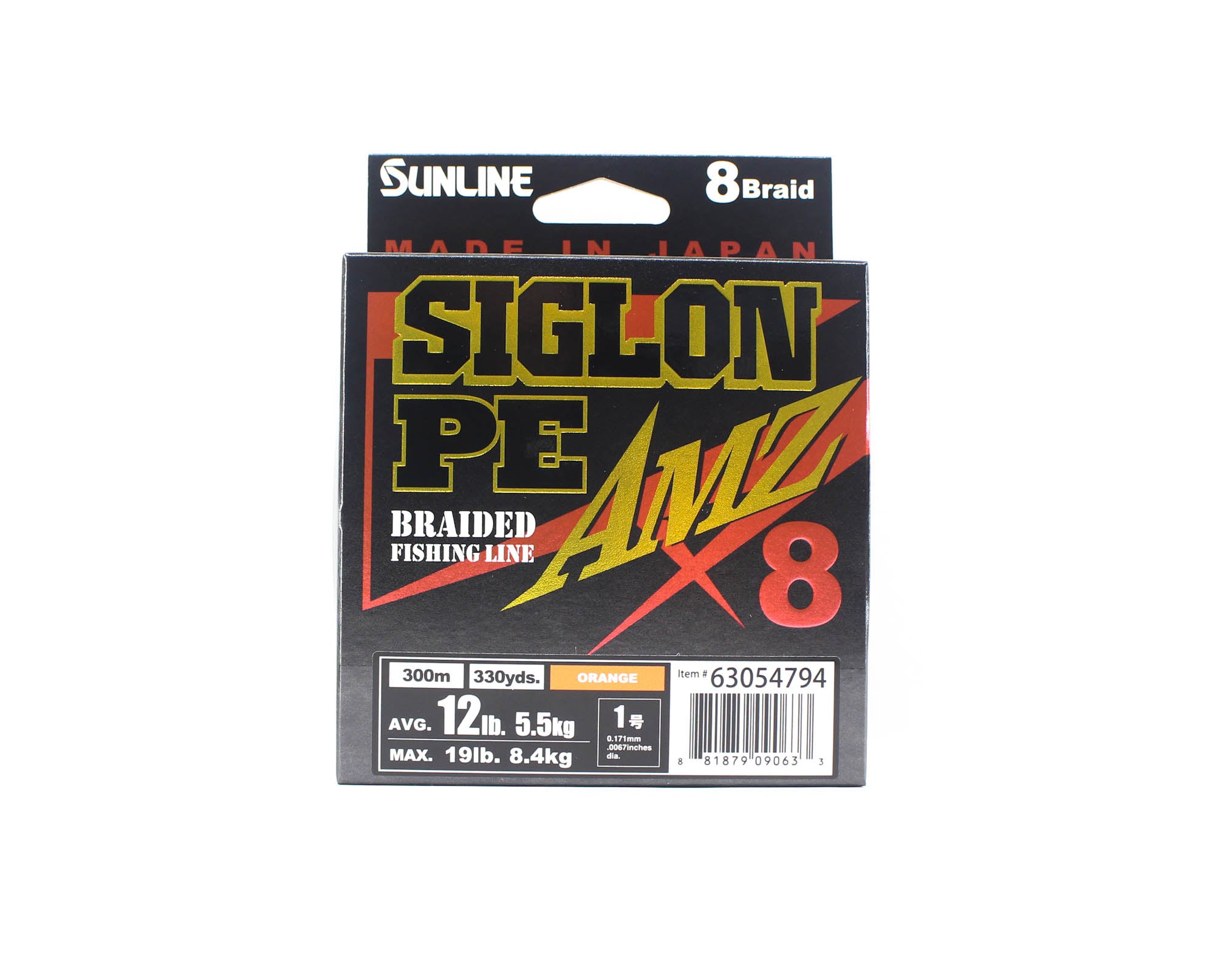 Sunline P.E Line X8 Siglon AMZ 300m P.E 1 12LB Orange (0633)