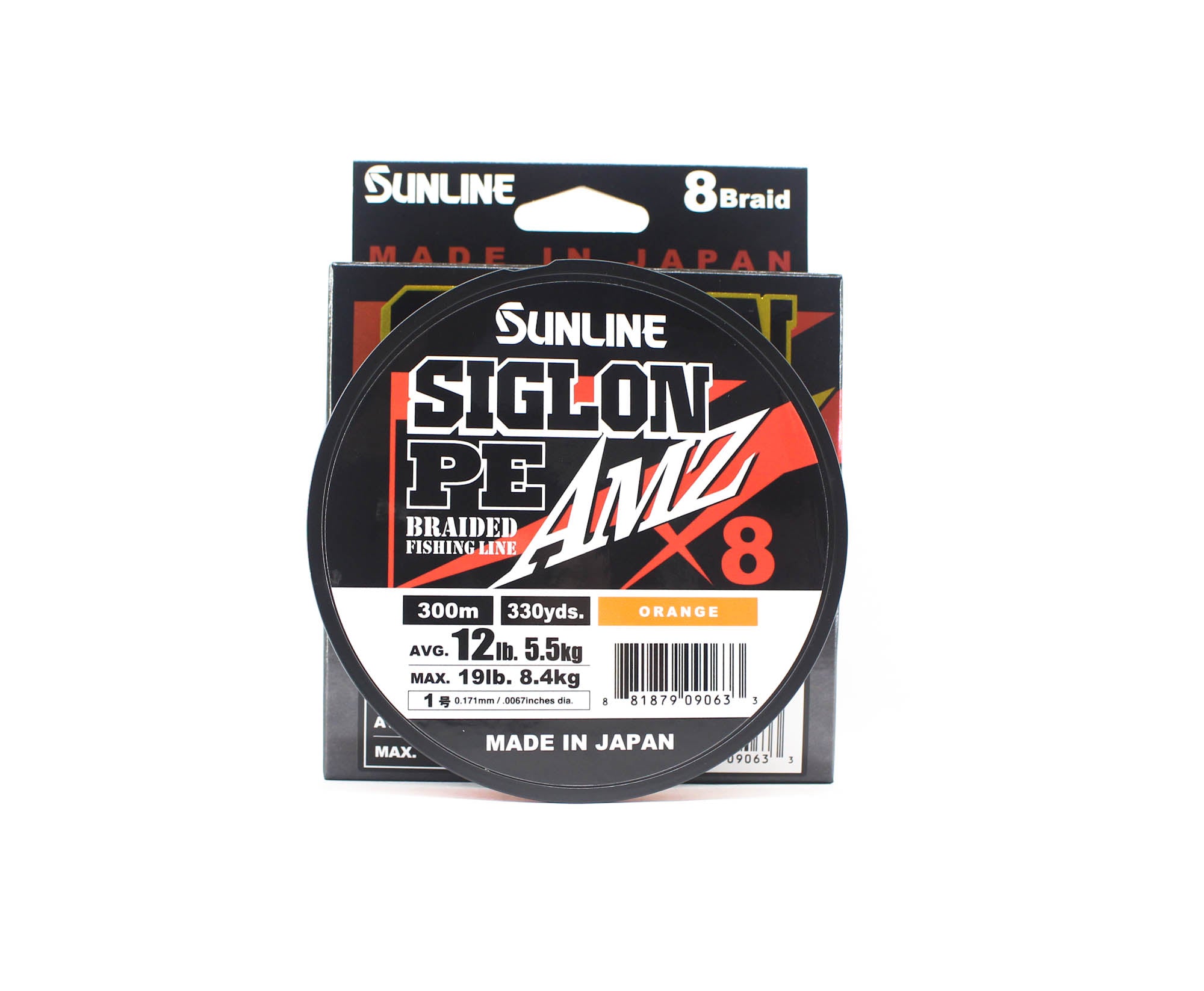 Sunline P.E Line X8 Siglon AMZ 300m P.E 1 12LB Orange (0633)