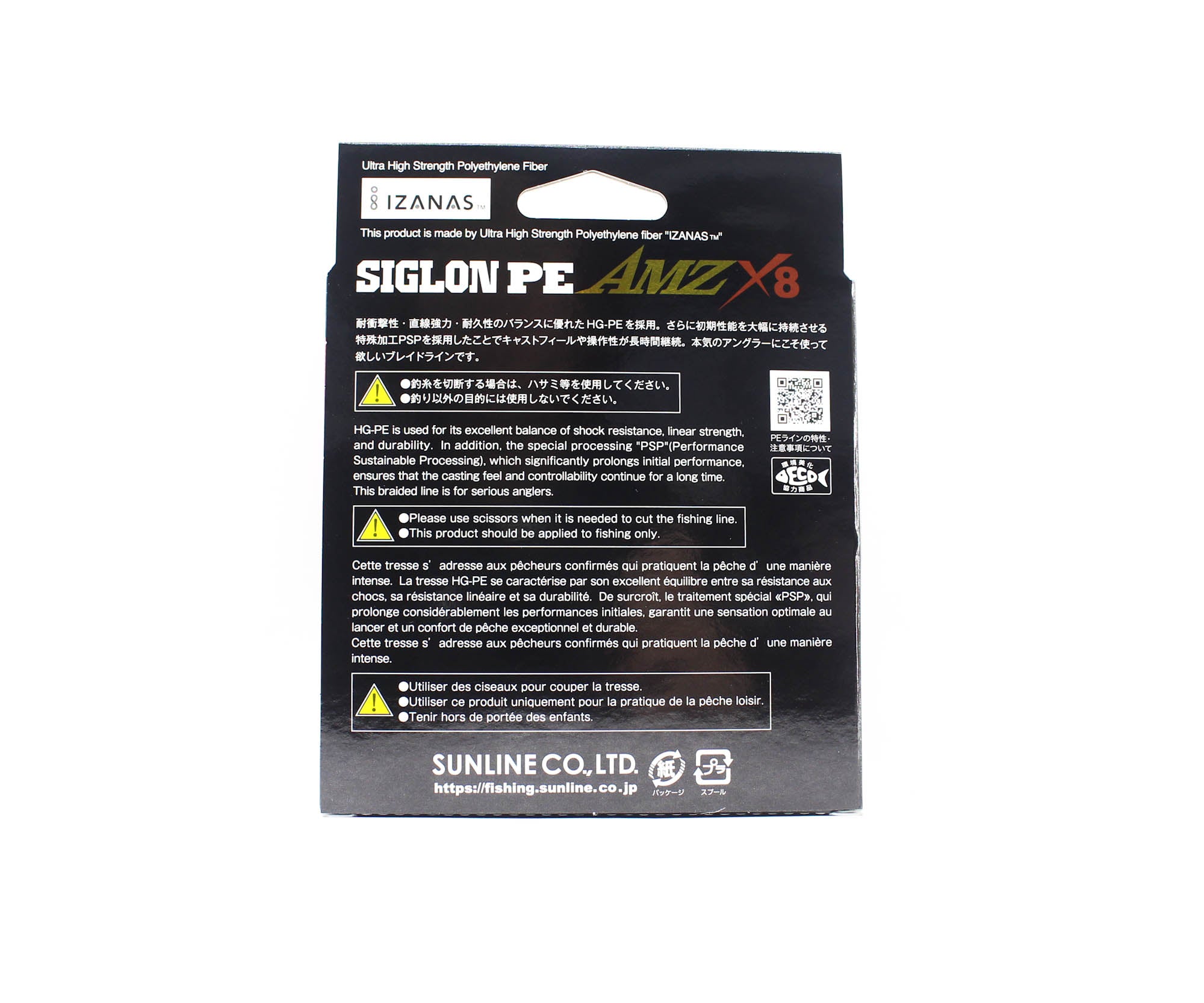 Sunline P.E Line X8 Siglon AMZ 300m P.E 1.5 18LB Orange (0657)