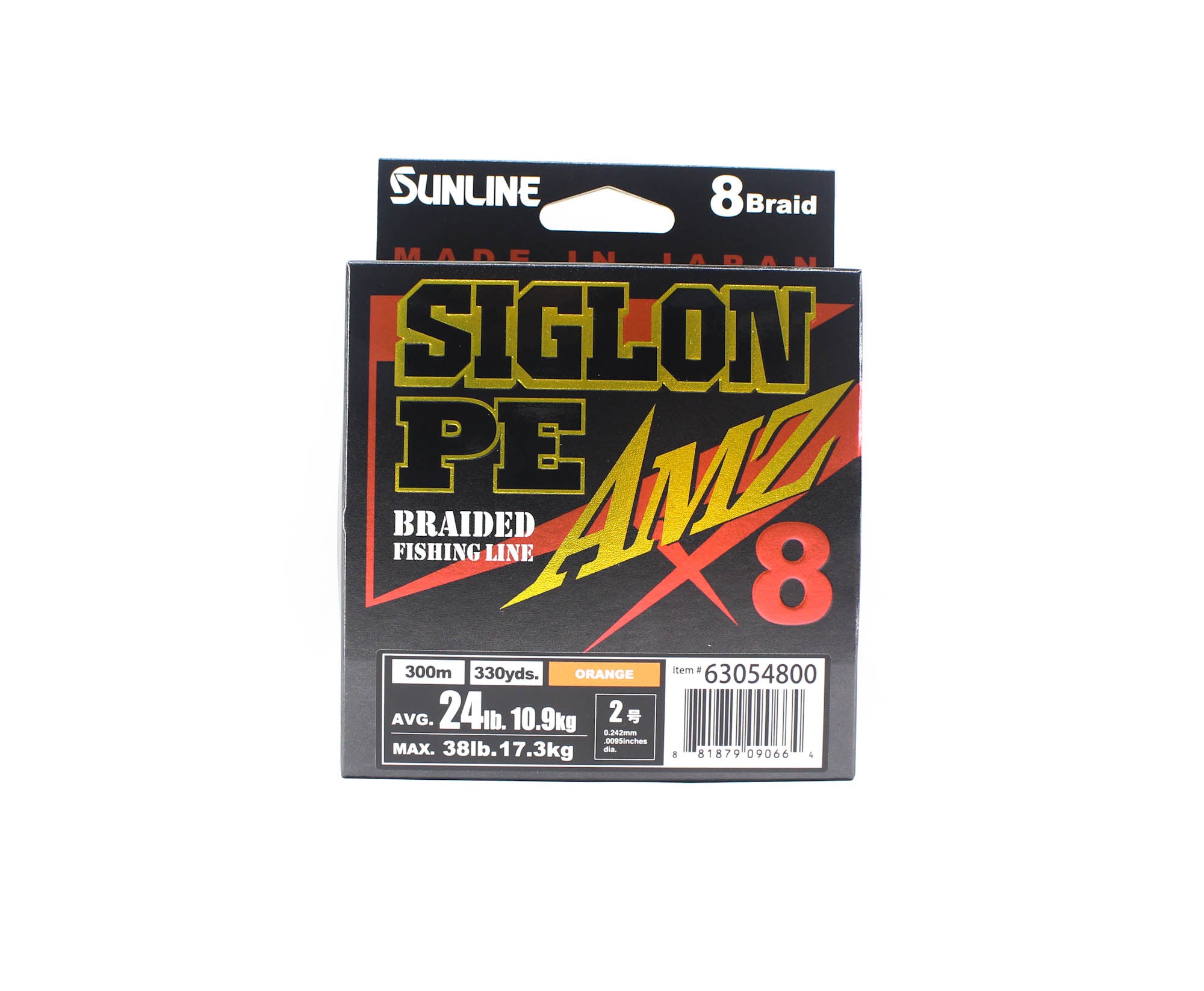Sunline P.E Line X8 Siglon AMZ 300m P.E 2 24LB Orange (0664)
