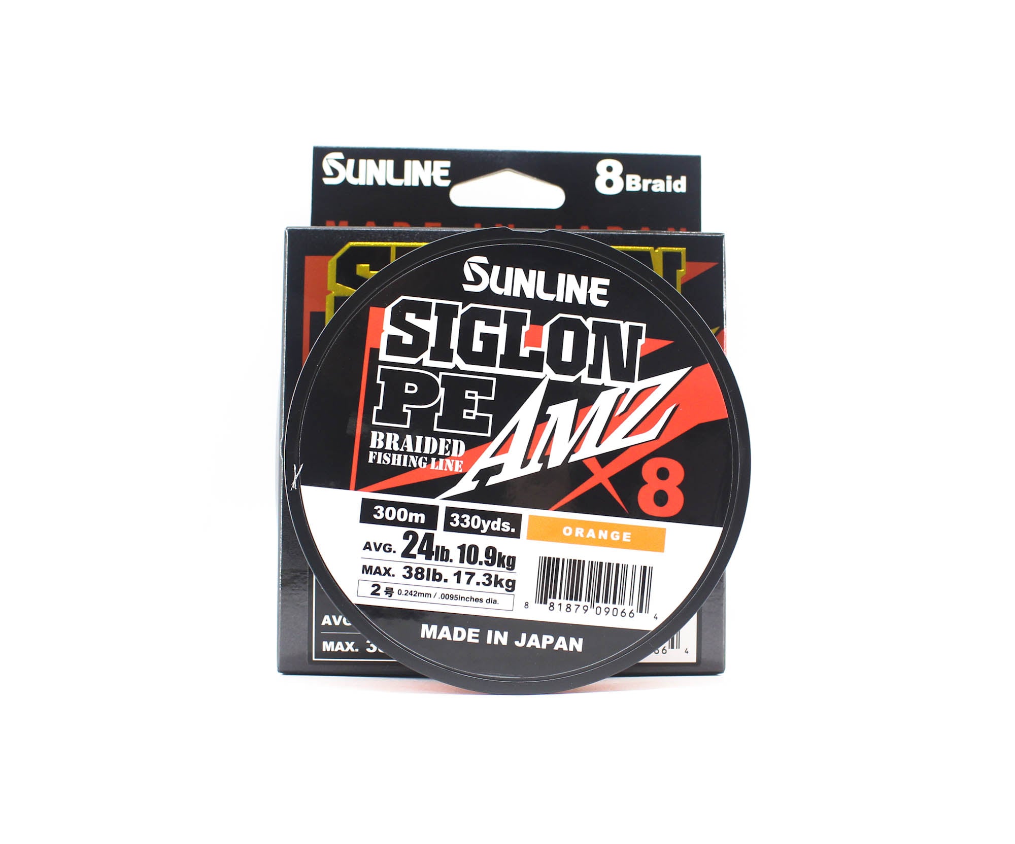 Sunline P.E Line X8 Siglon AMZ 300m P.E 2 24LB Orange (0664)