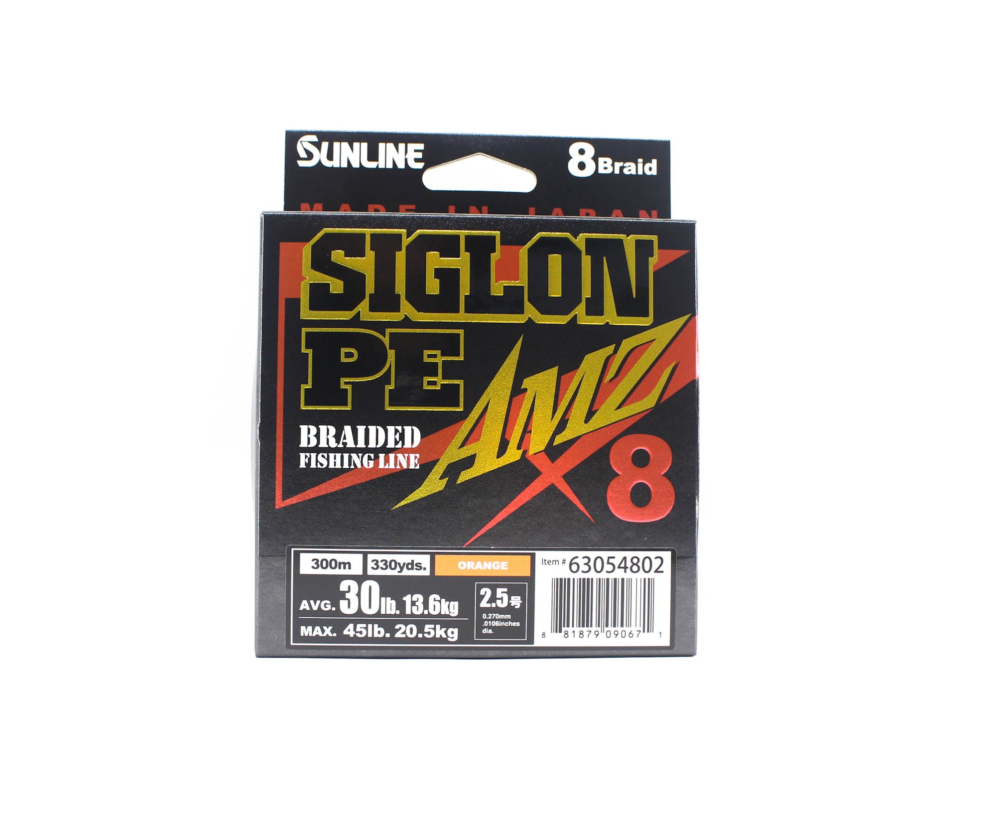 Sunline P.E Line X8 Siglon AMZ 300m P.E 2.5 30LB Orange (0671)