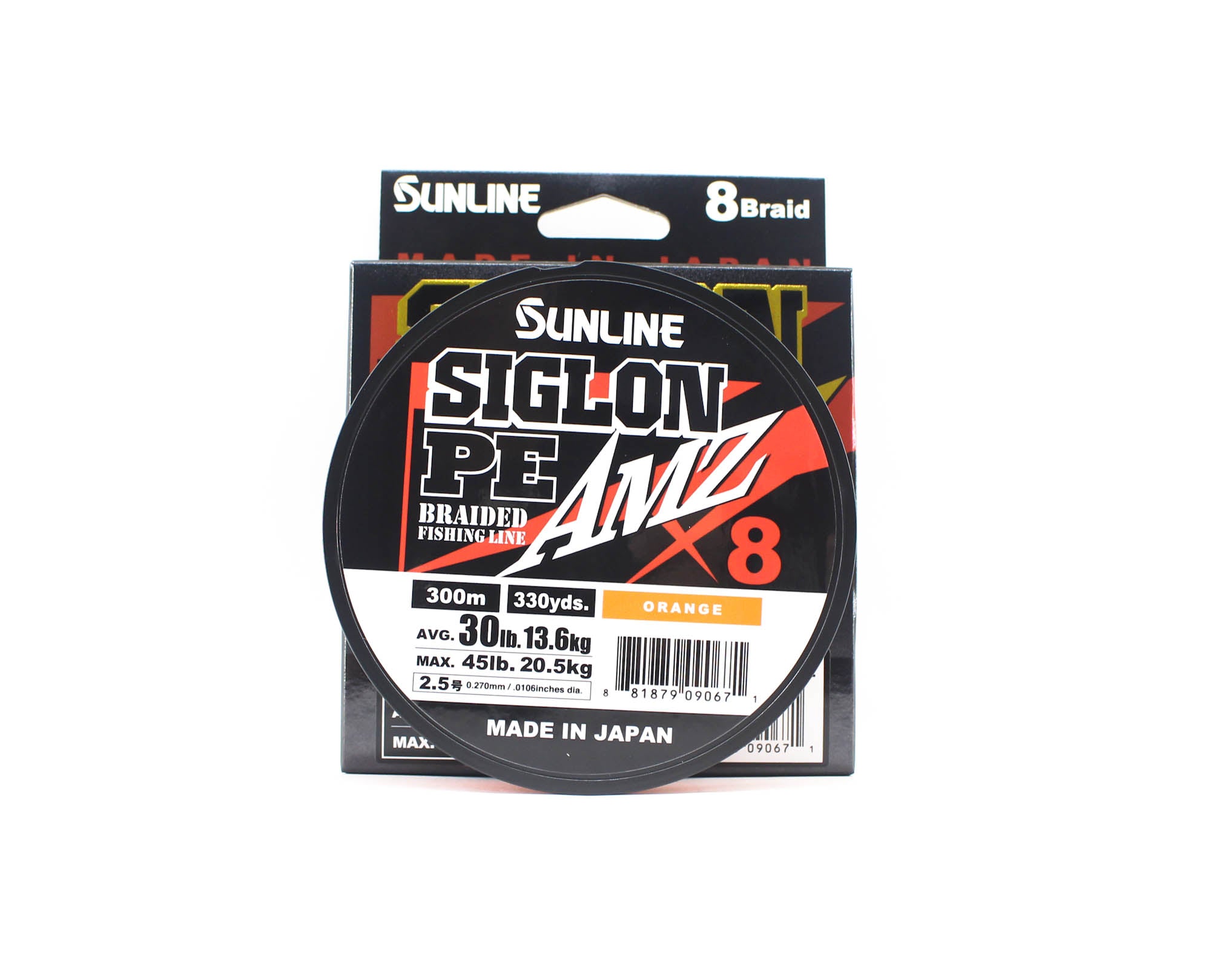 Sunline P.E Line X8 Siglon AMZ 300m P.E 2.5 30LB Orange (0671)
