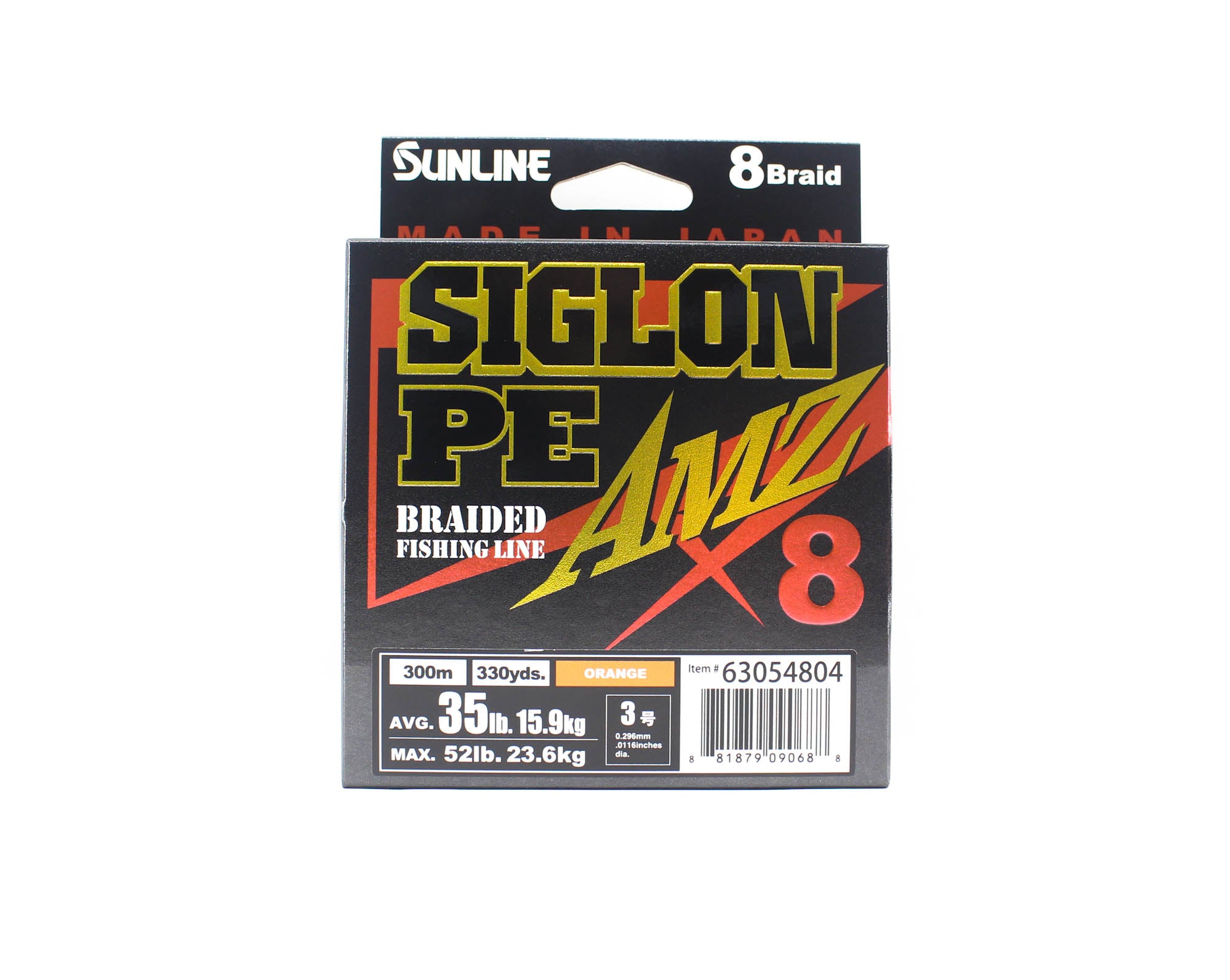 Sunline P.E Line X8 Siglon AMZ 300m P.E 3 35LB Orange (0688)