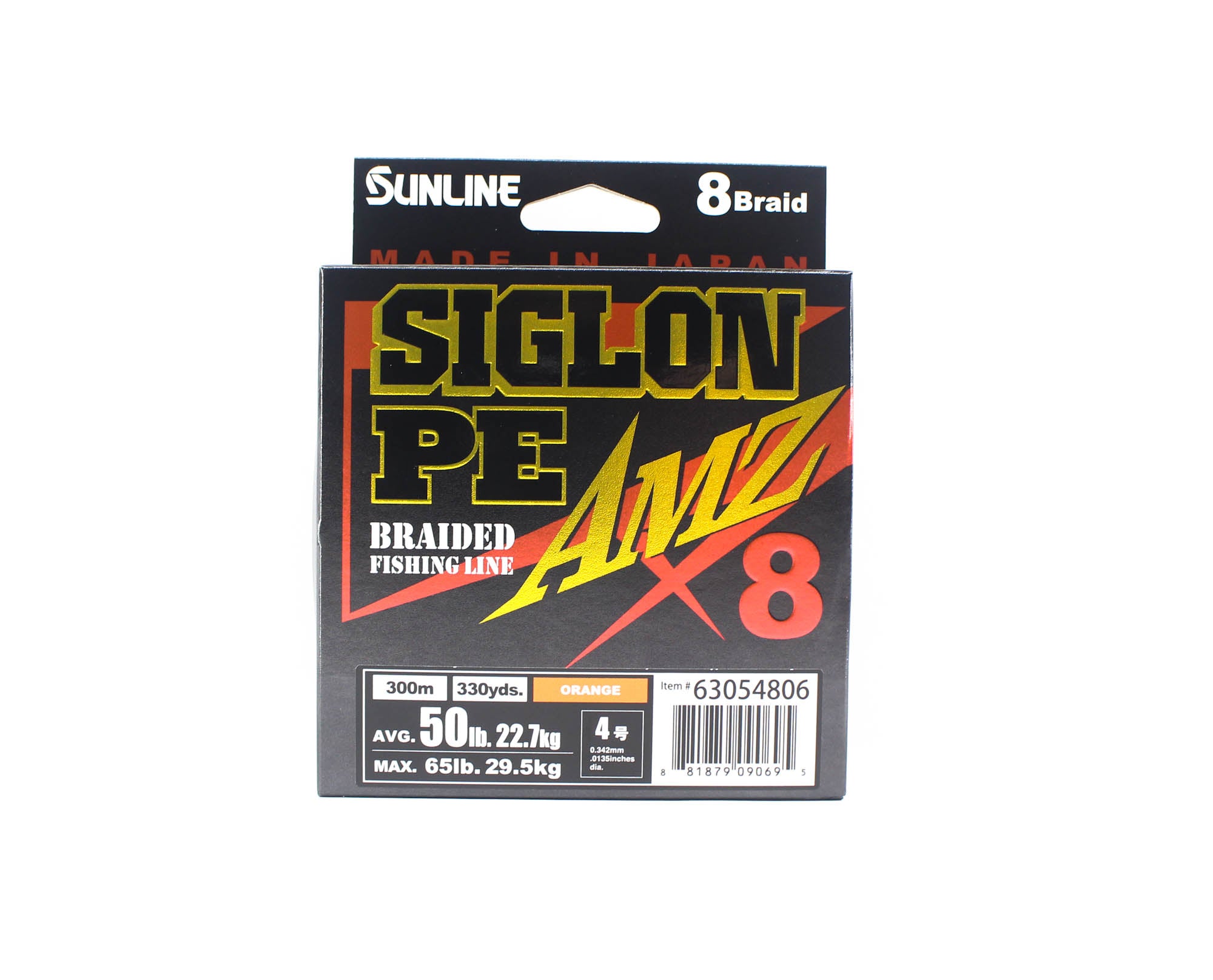 Sunline P.E Line X8 Siglon AMZ 300m P.E 4 50LB Orange (0695)