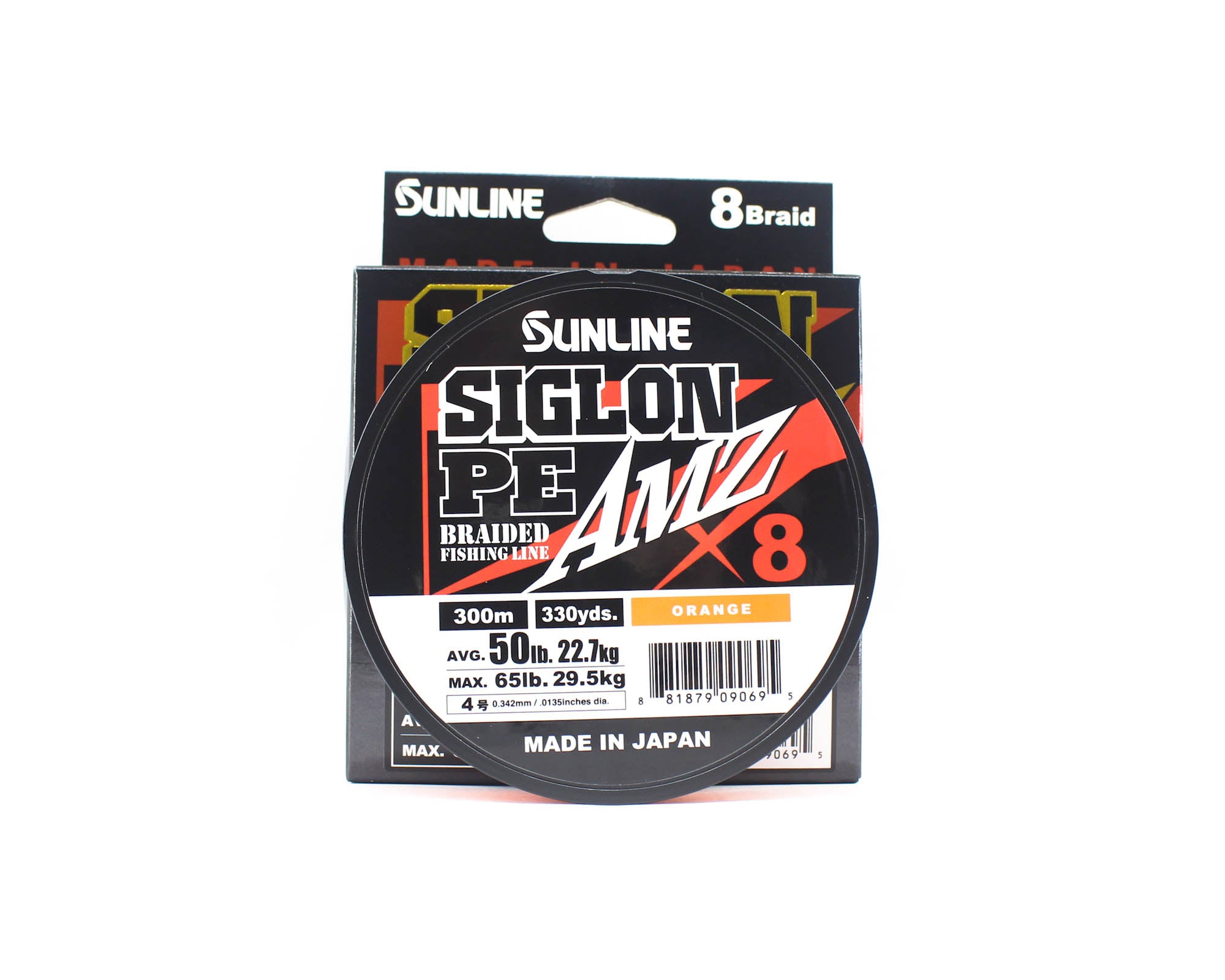 Sunline P.E Line X8 Siglon AMZ 300m P.E 4 50LB Orange (0695)