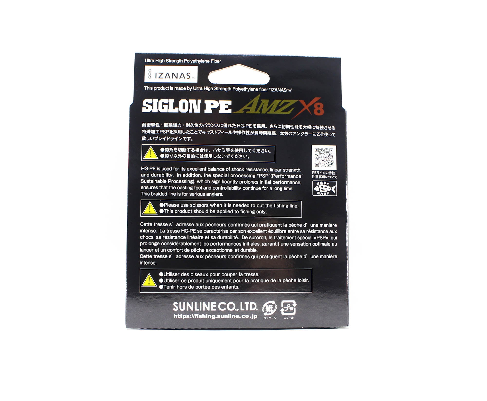 Sunline P.E Line X8 Siglon AMZ 300m P.E 4 50LB Orange (0695)