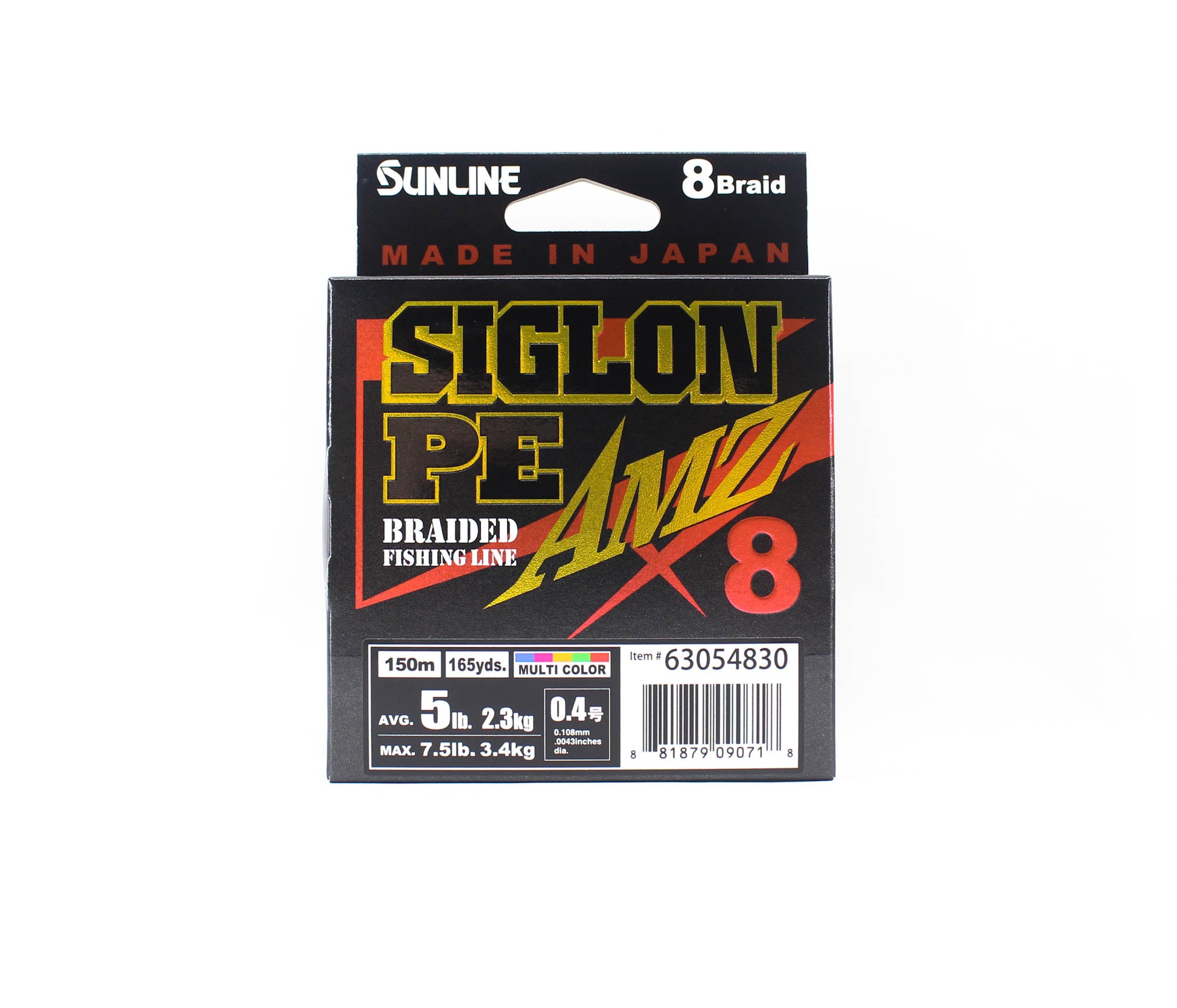 Sunline P.E Line X8 Siglon AMZ 150m P.E 0.4 5LB Multi (0718)