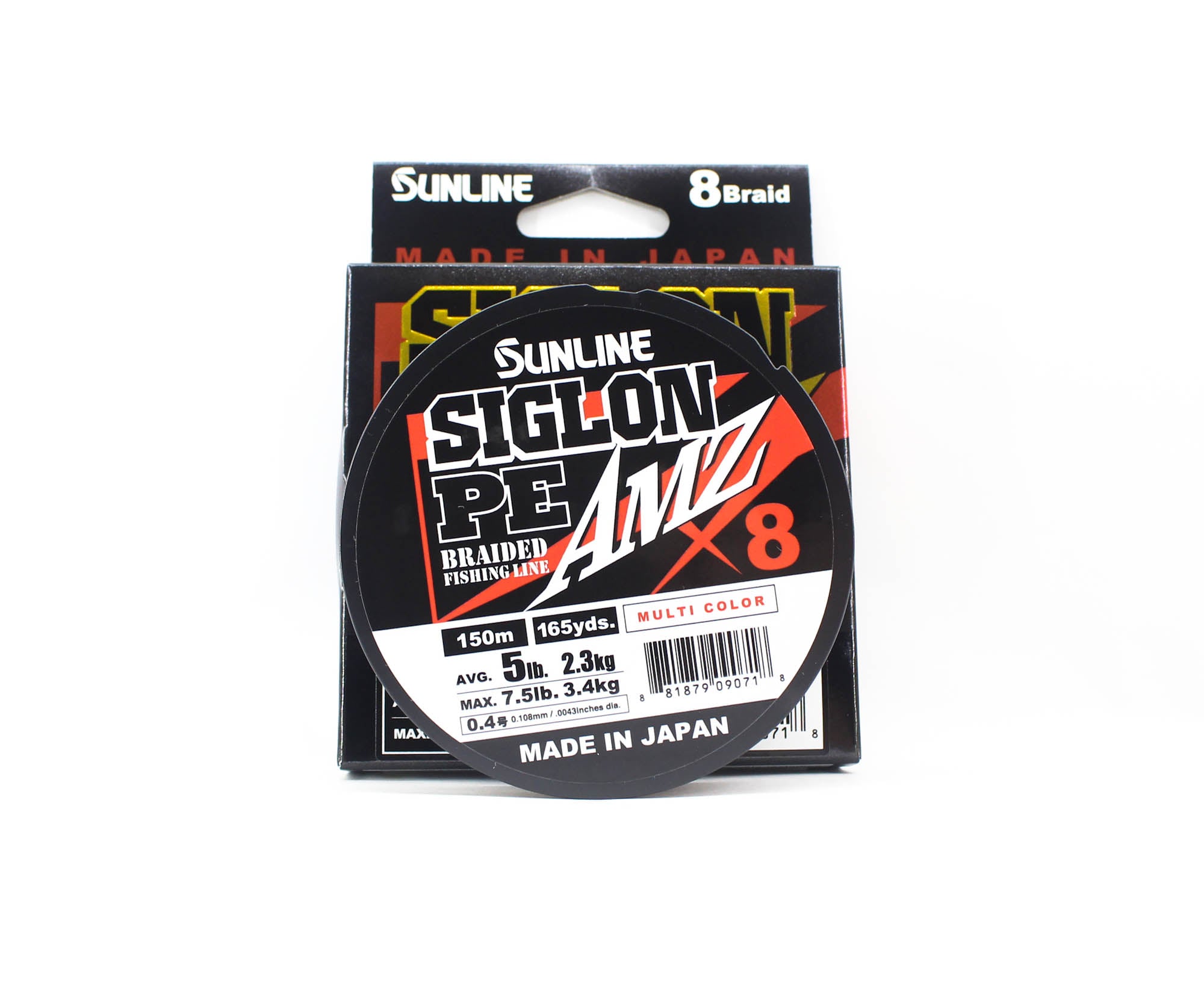 Sunline P.E Line X8 Siglon AMZ 150m P.E 0.4 5LB Multi (0718)