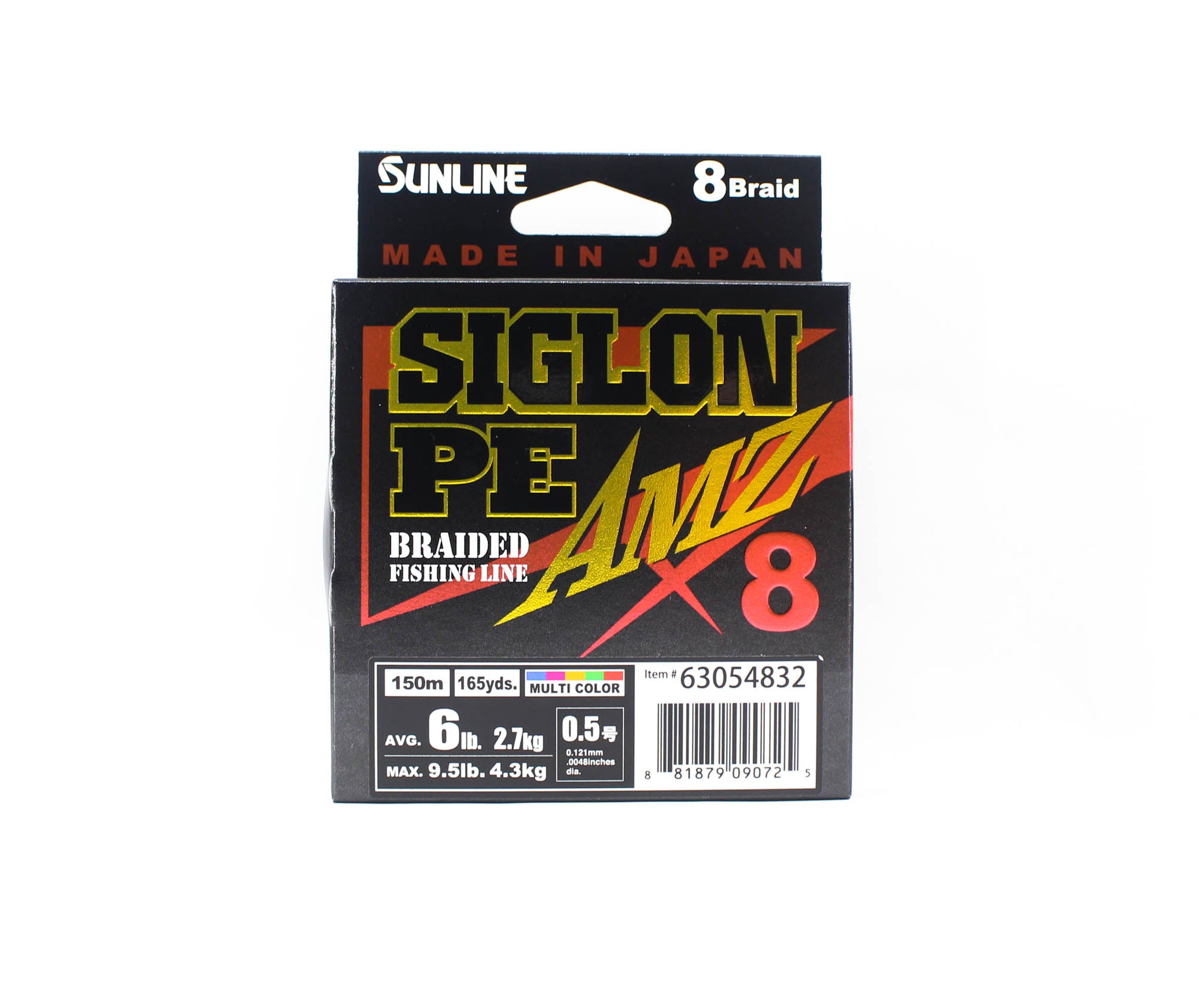 Sunline P.E Line X8 Siglon AMZ 150m P.E 0.5 6LB Multi (0725)