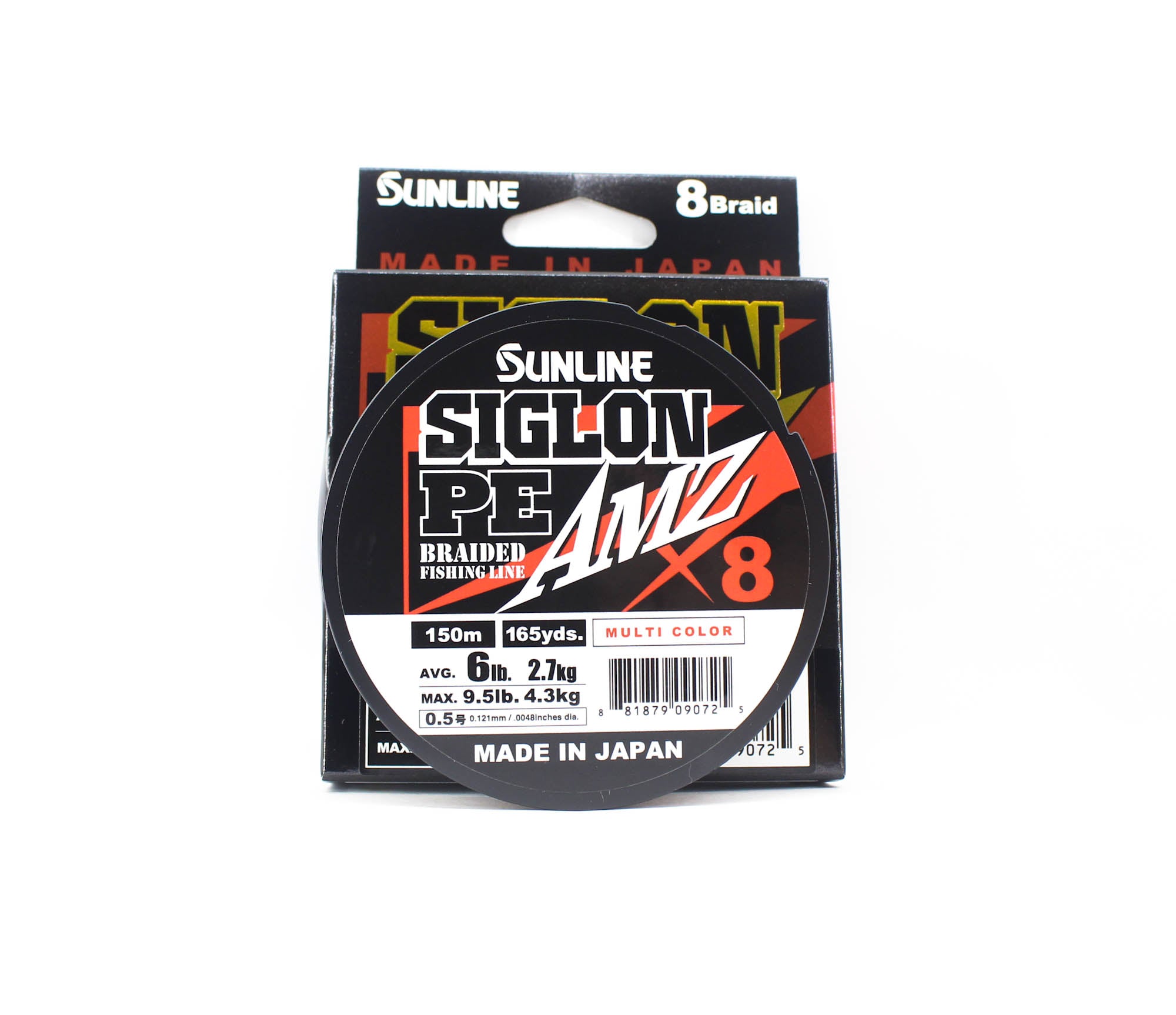 Sunline P.E Line X8 Siglon AMZ 150m P.E 0.5 6LB Multi (0725)