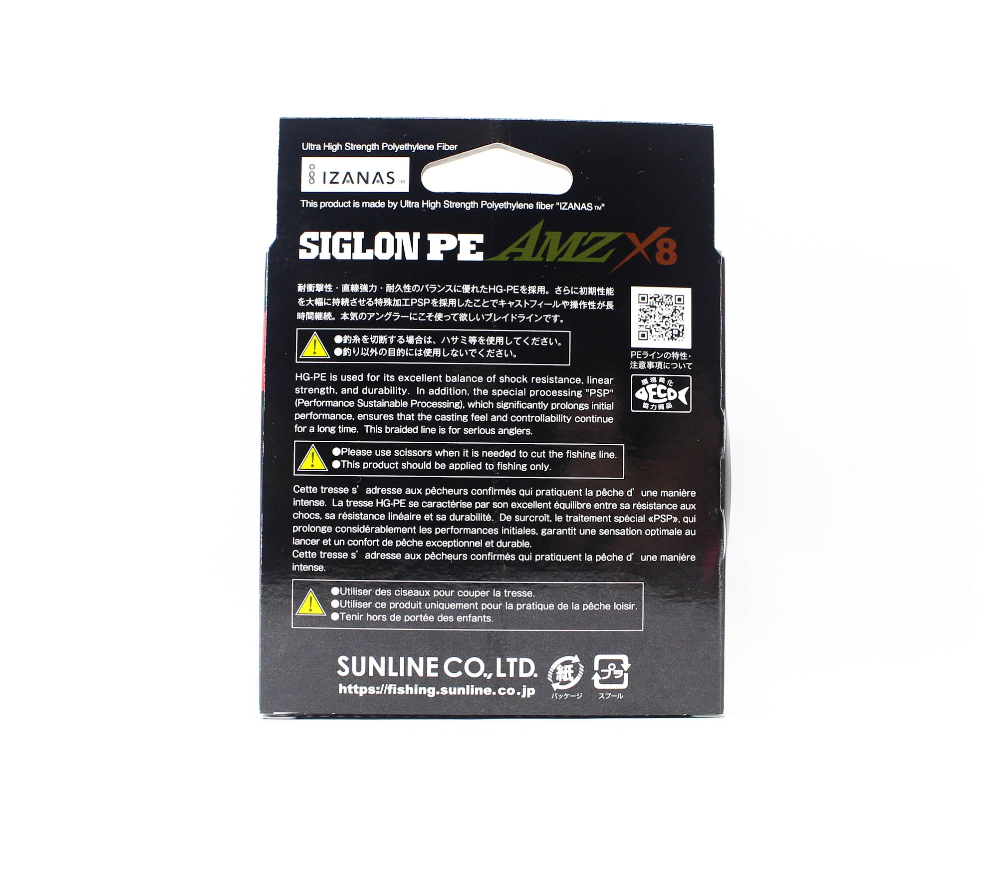 Sunline P.E Line X8 Siglon AMZ 150m P.E 0.5 6LB Multi (0725)