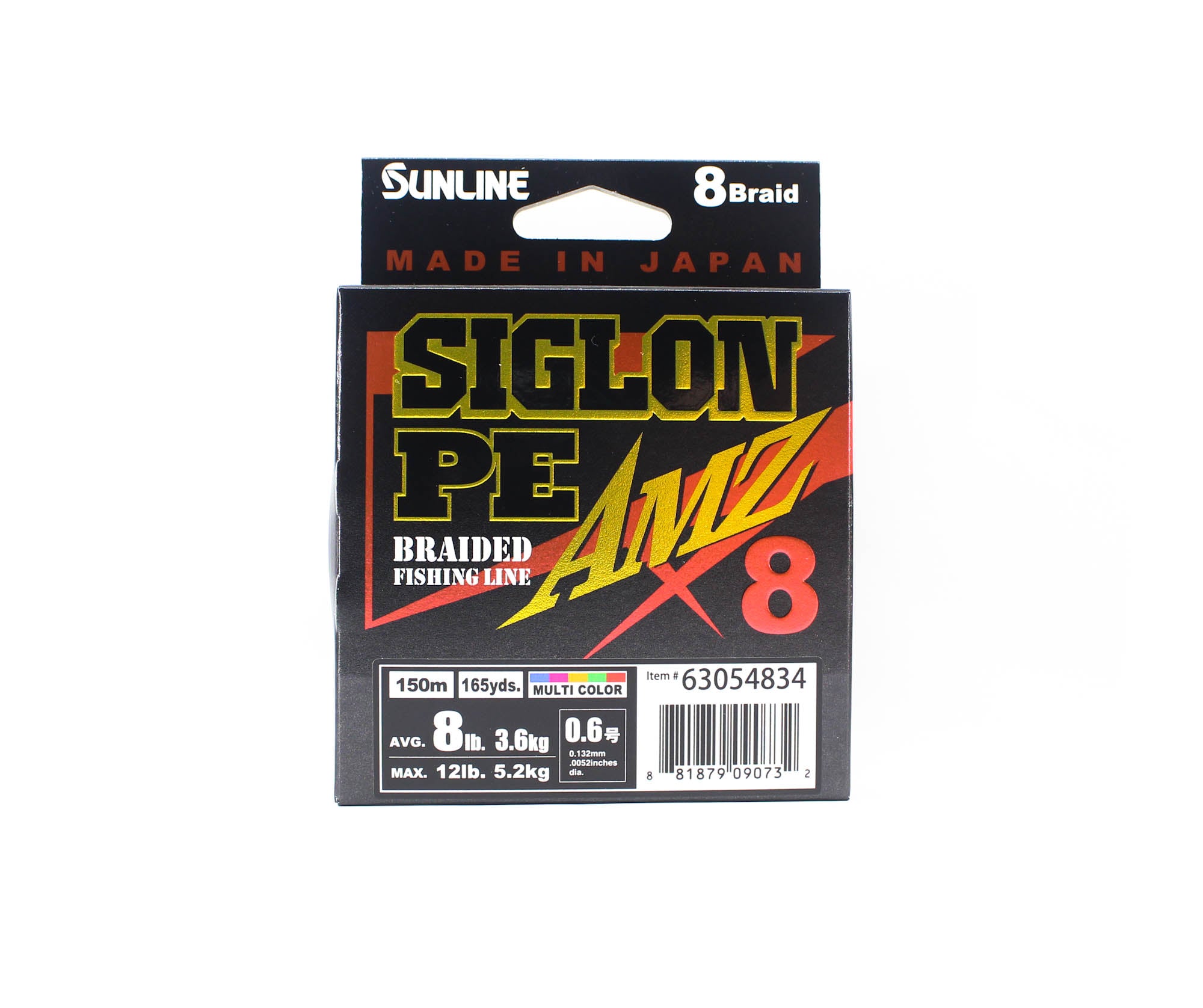 Sunline P.E Line X8 Siglon AMZ 150m P.E 0.6 8LB Multi (0732)