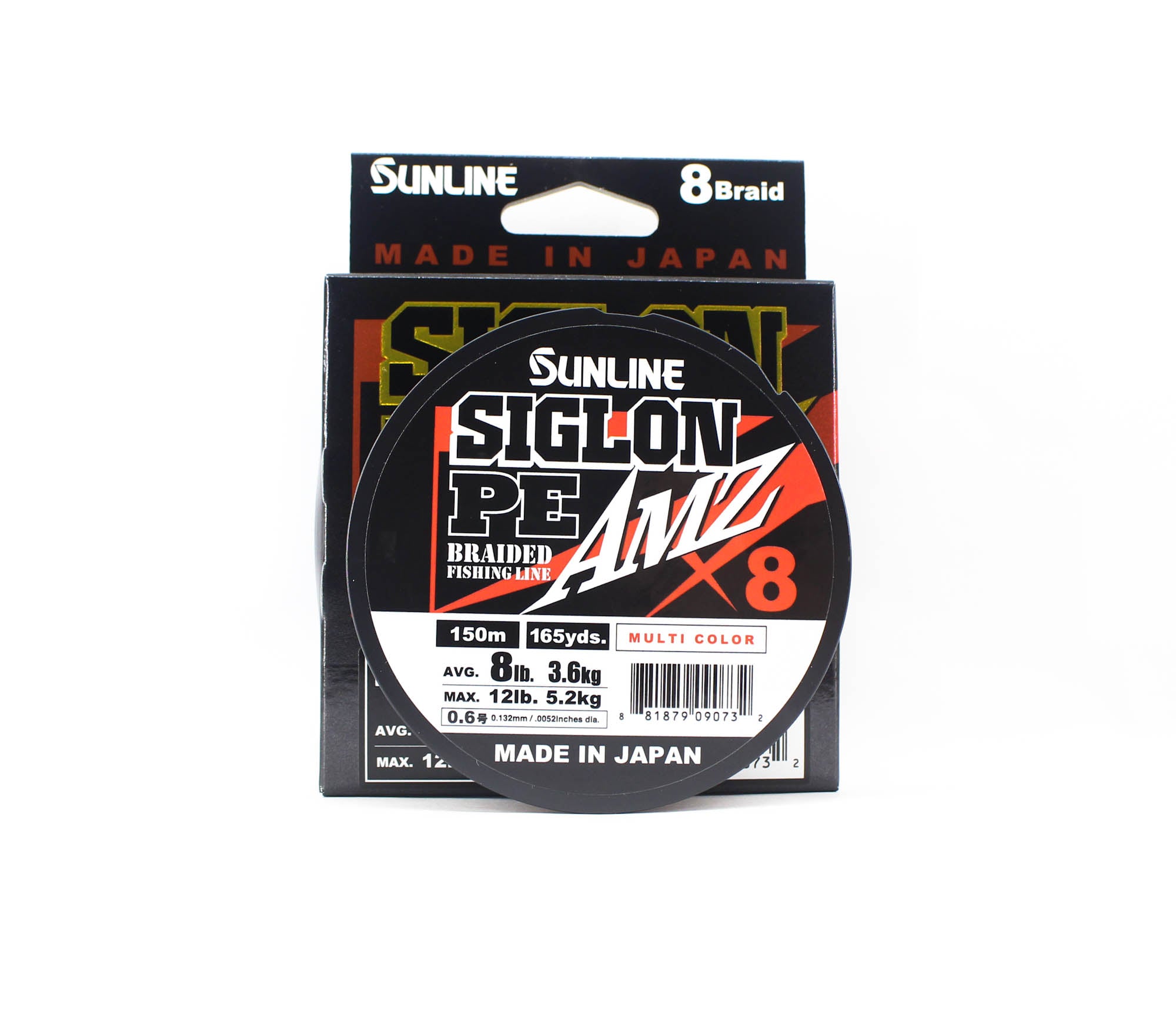 Sunline P.E Line X8 Siglon AMZ 150m P.E 0.6 8LB Multi (0732)