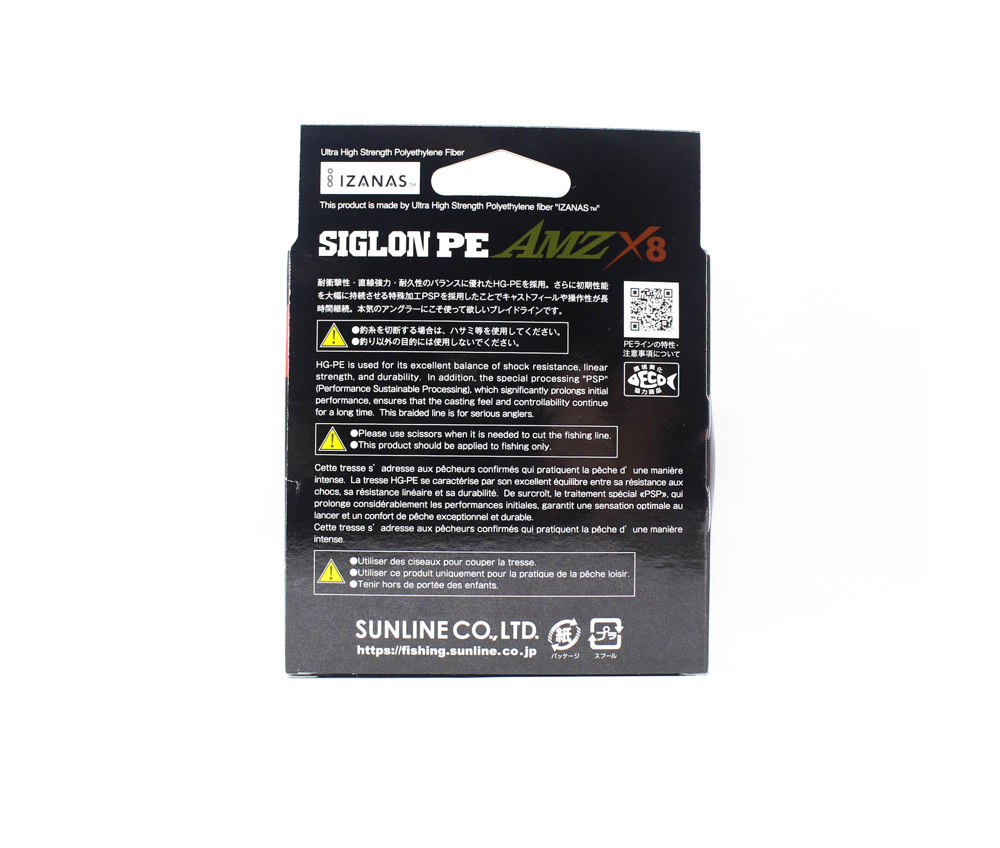 Sunline P.E Line X8 Siglon AMZ 150m P.E 0.6 8LB Multi (0732)