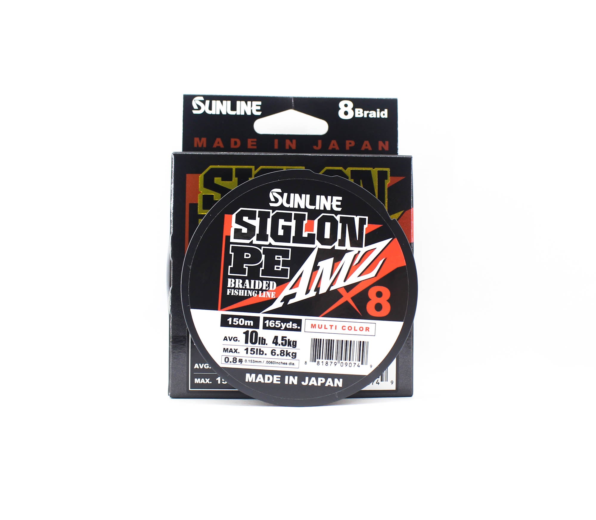 Sunline P.E Line X8 Siglon AMZ 150m P.E 0.8 10LB Multi (0749)