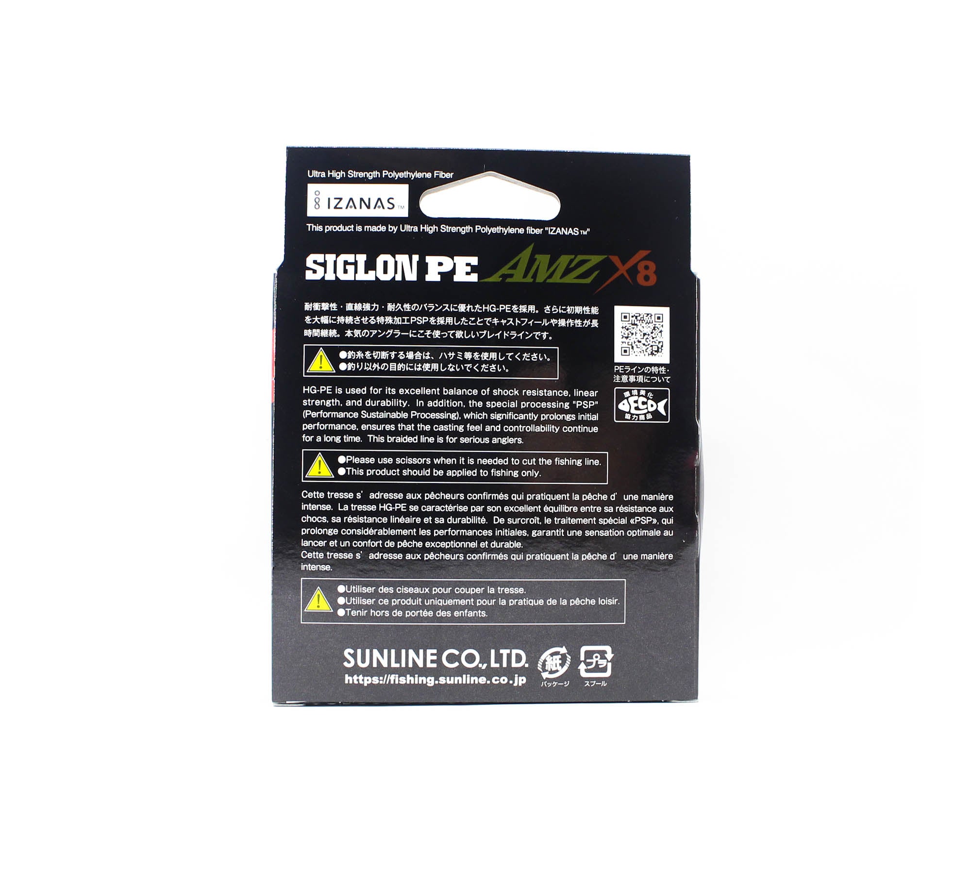 Sunline P.E Line X8 Siglon AMZ 150m P.E 0.8 10LB Multi (0749)