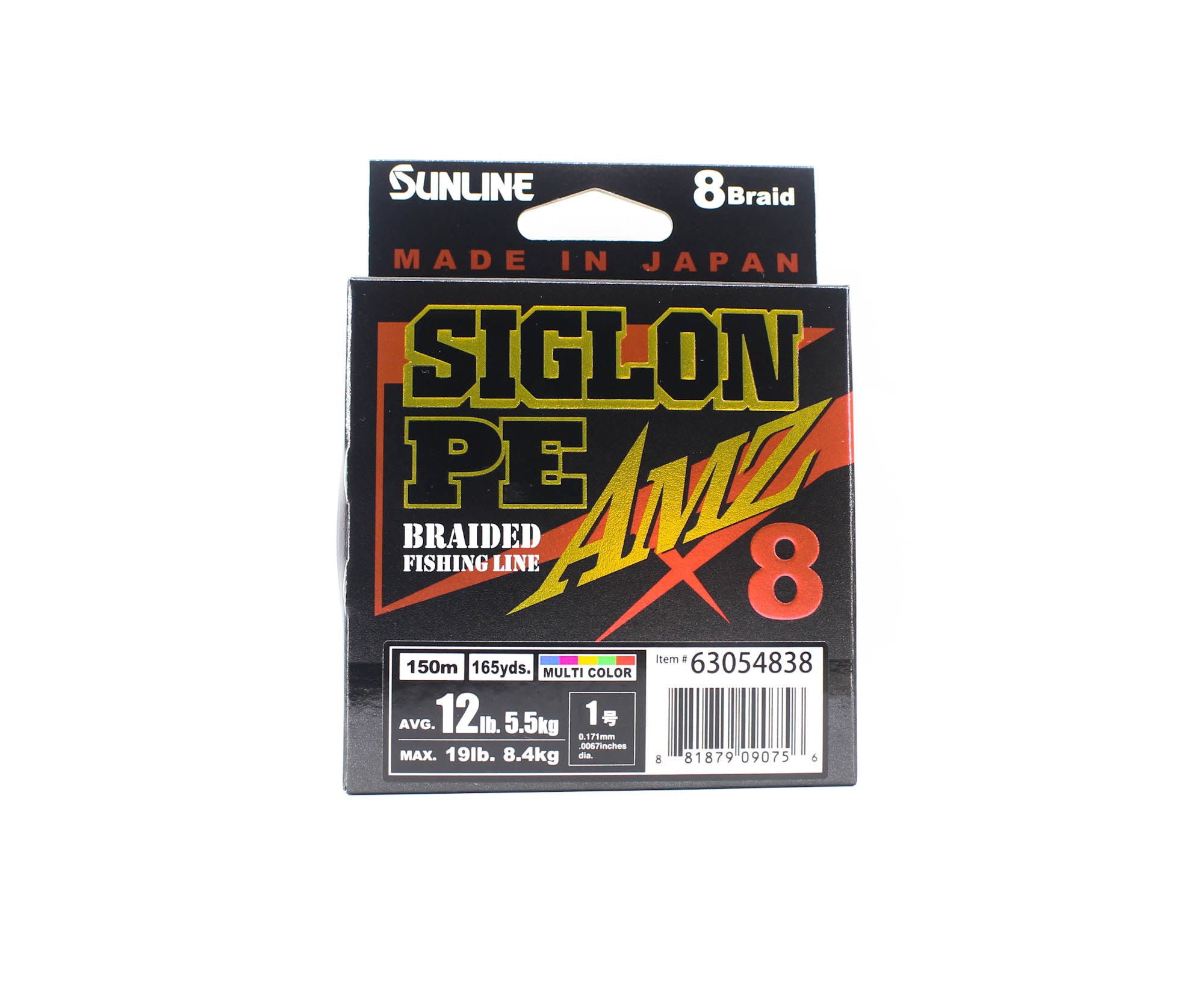 Sunline P.E Line X8 Siglon AMZ 150m P.E 1 12LB Multi (0756)