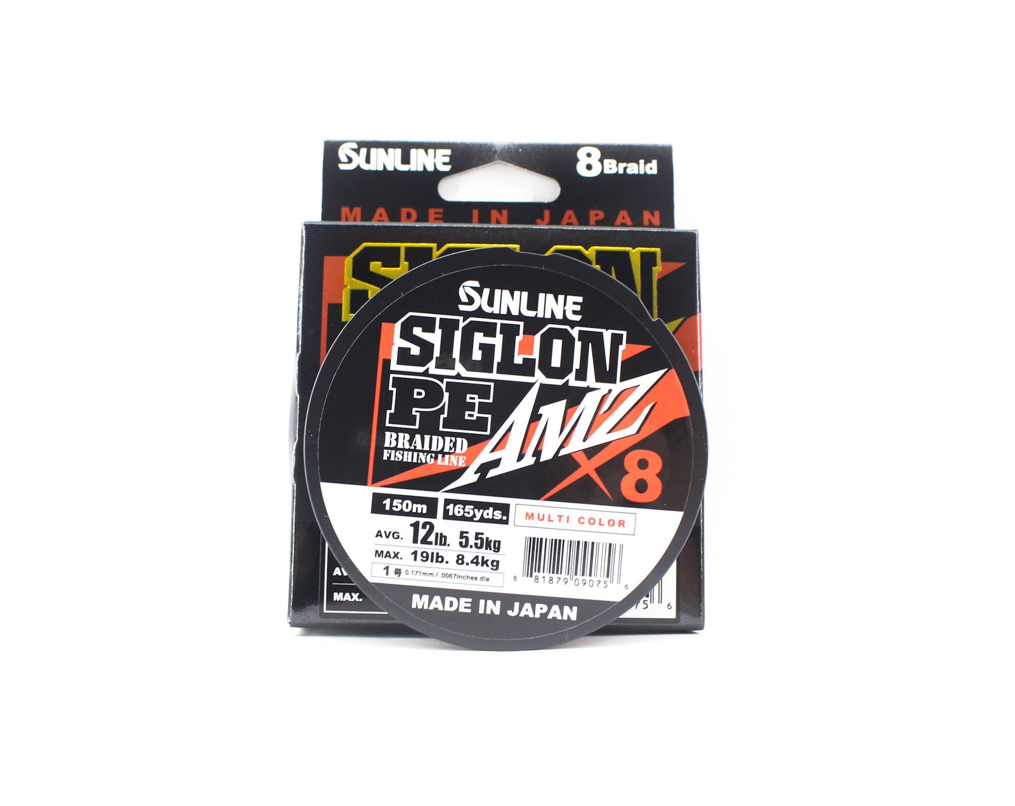Sunline P.E Line X8 Siglon AMZ 150m P.E 1 12LB Multi (0756)