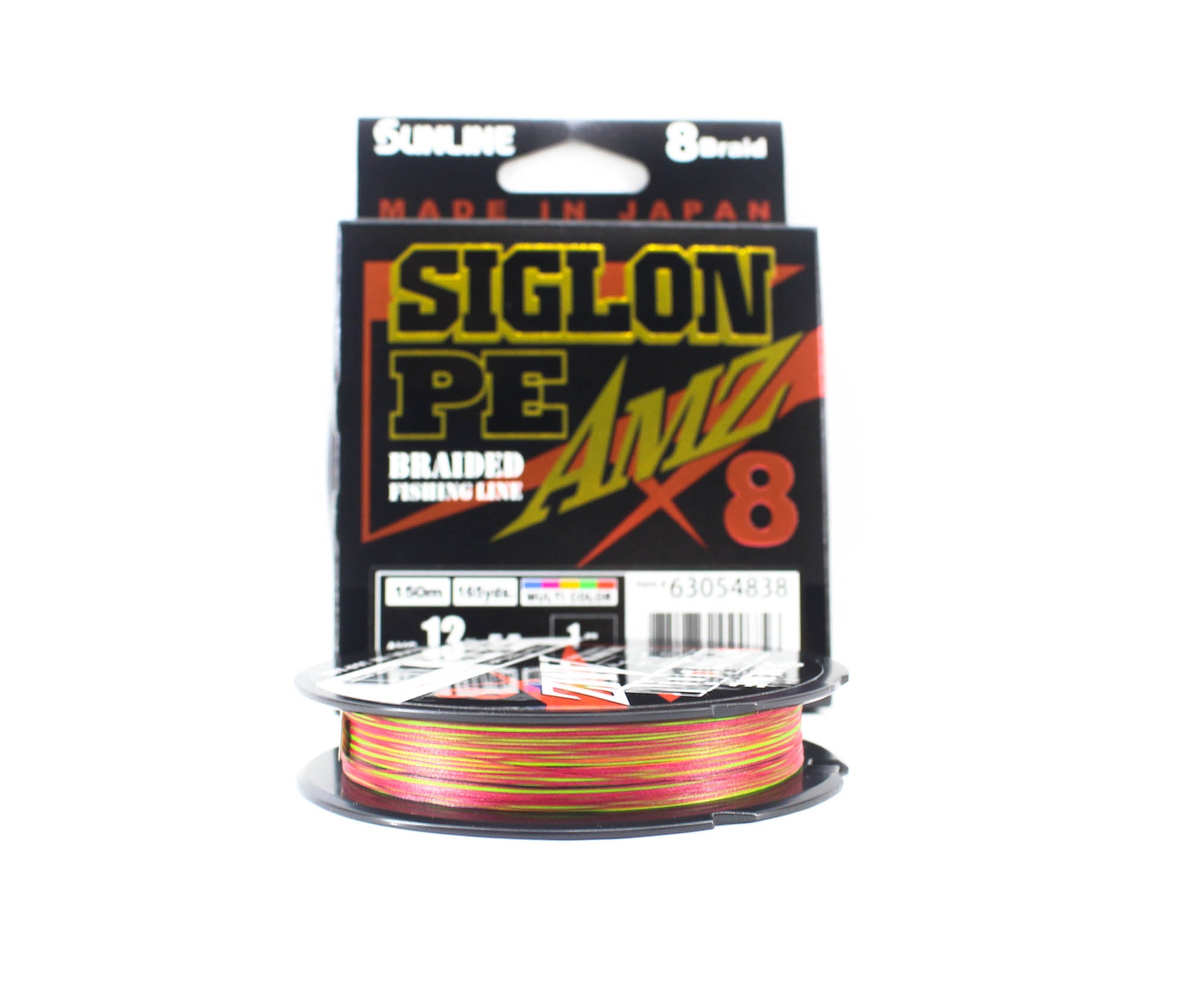 Sunline P.E Line X8 Siglon AMZ 150m P.E 1 12LB Multi (0756)