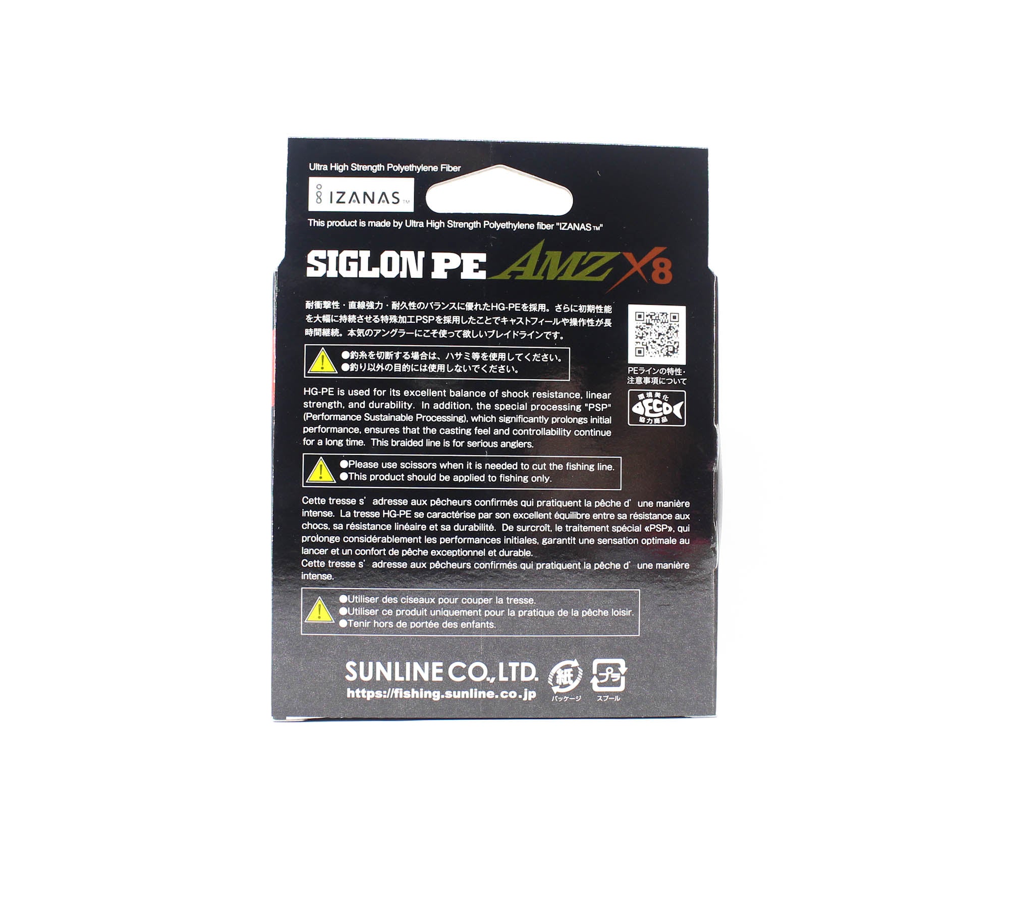 Sunline P.E Line X8 Siglon AMZ 150m P.E 1 12LB Multi (0756)