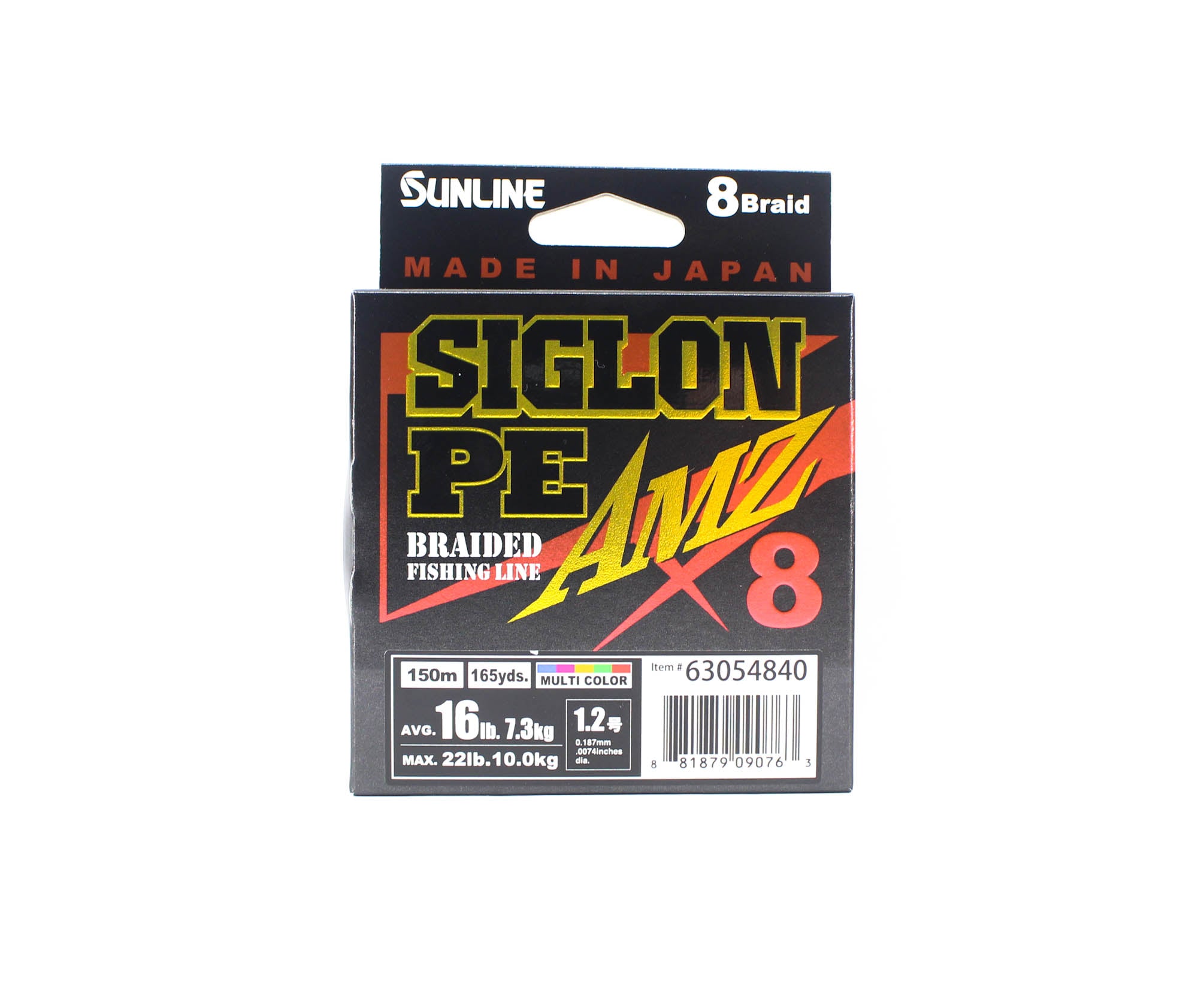 Sunline P.E Line X8 Siglon AMZ 150m P.E 1.2 16LB Multi (0763)