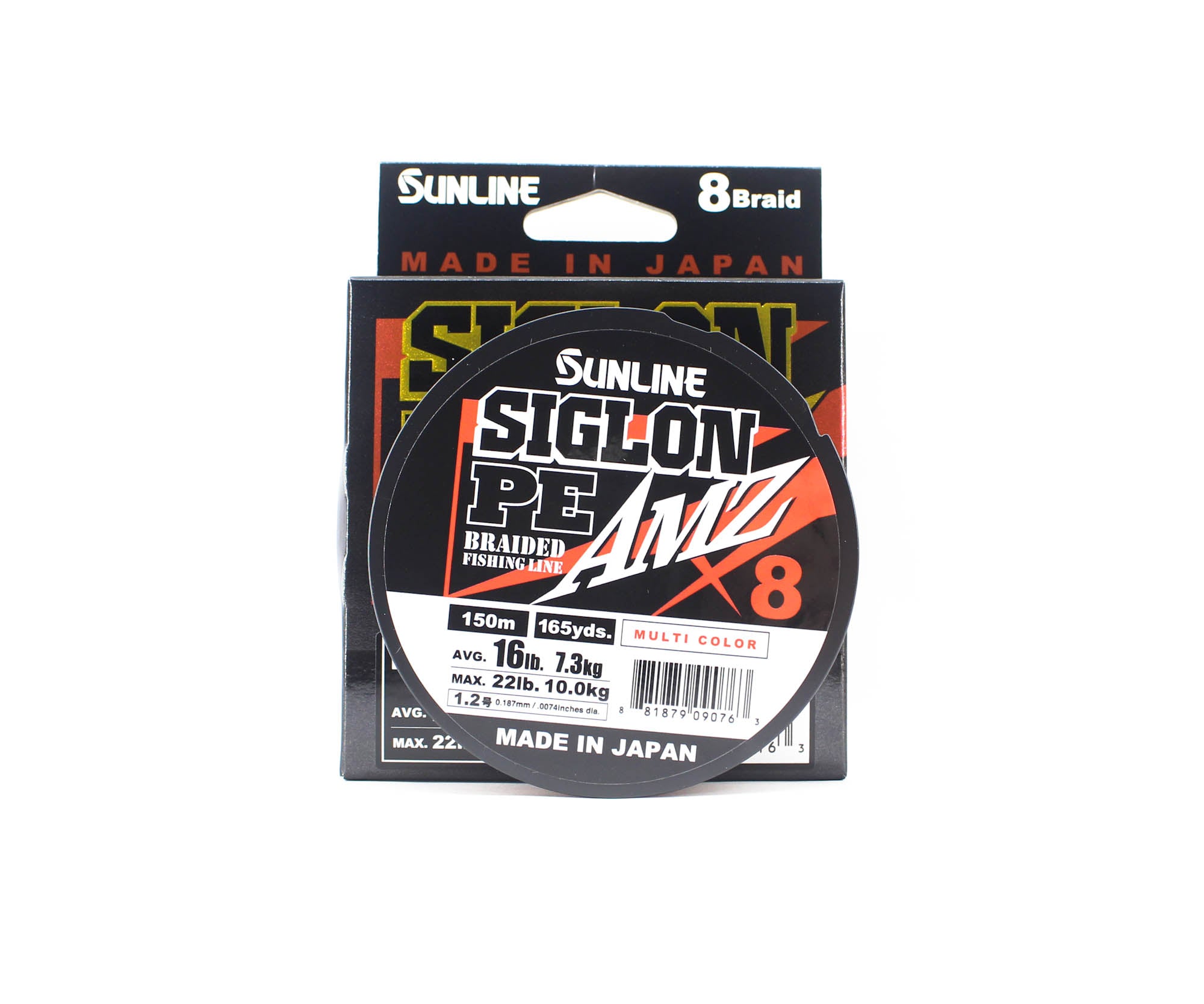 Sunline P.E Line X8 Siglon AMZ 150m P.E 1.2 16LB Multi (0763)