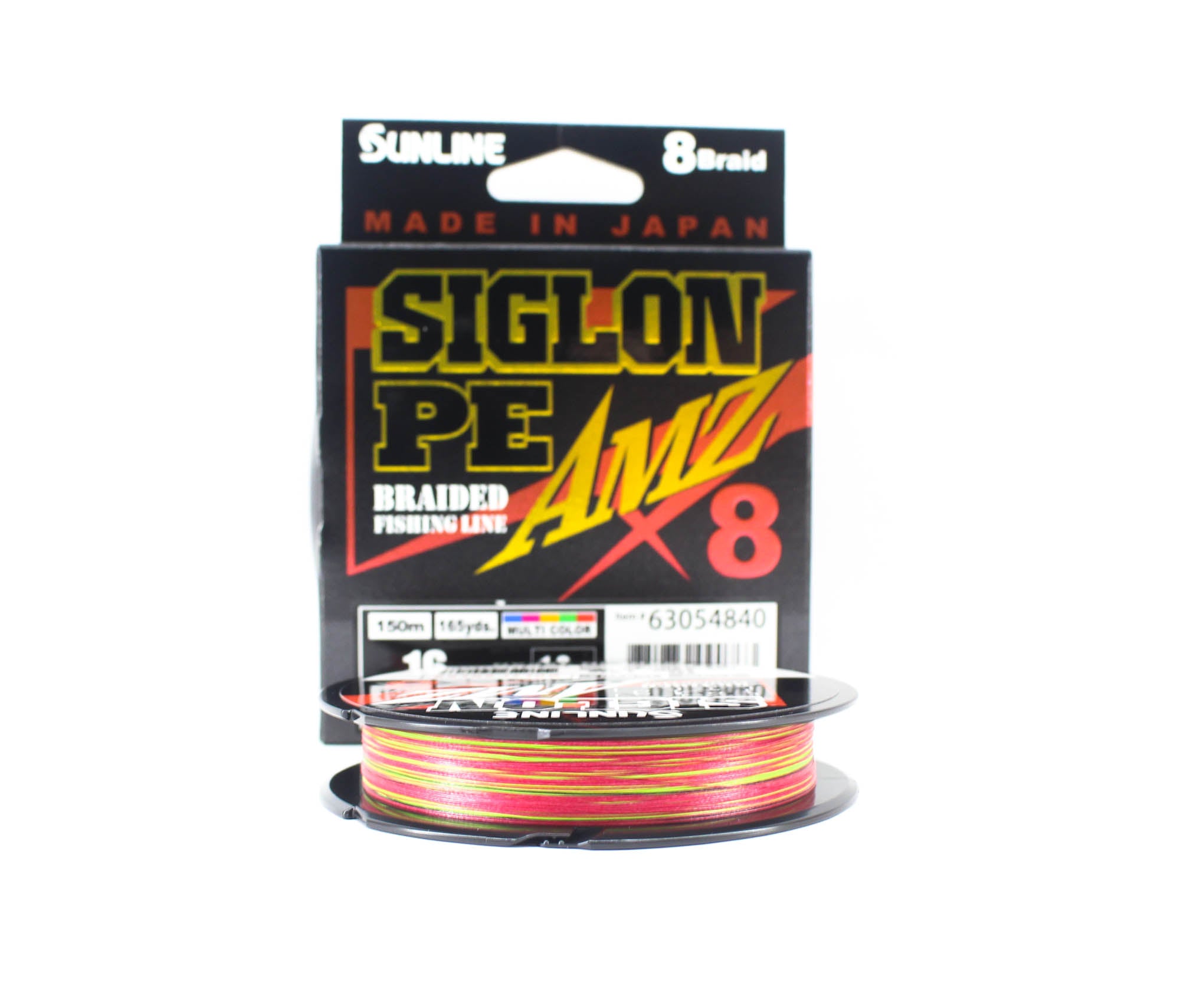 Sunline P.E Line X8 Siglon AMZ 150m P.E 1.2 16LB Multi (0763)