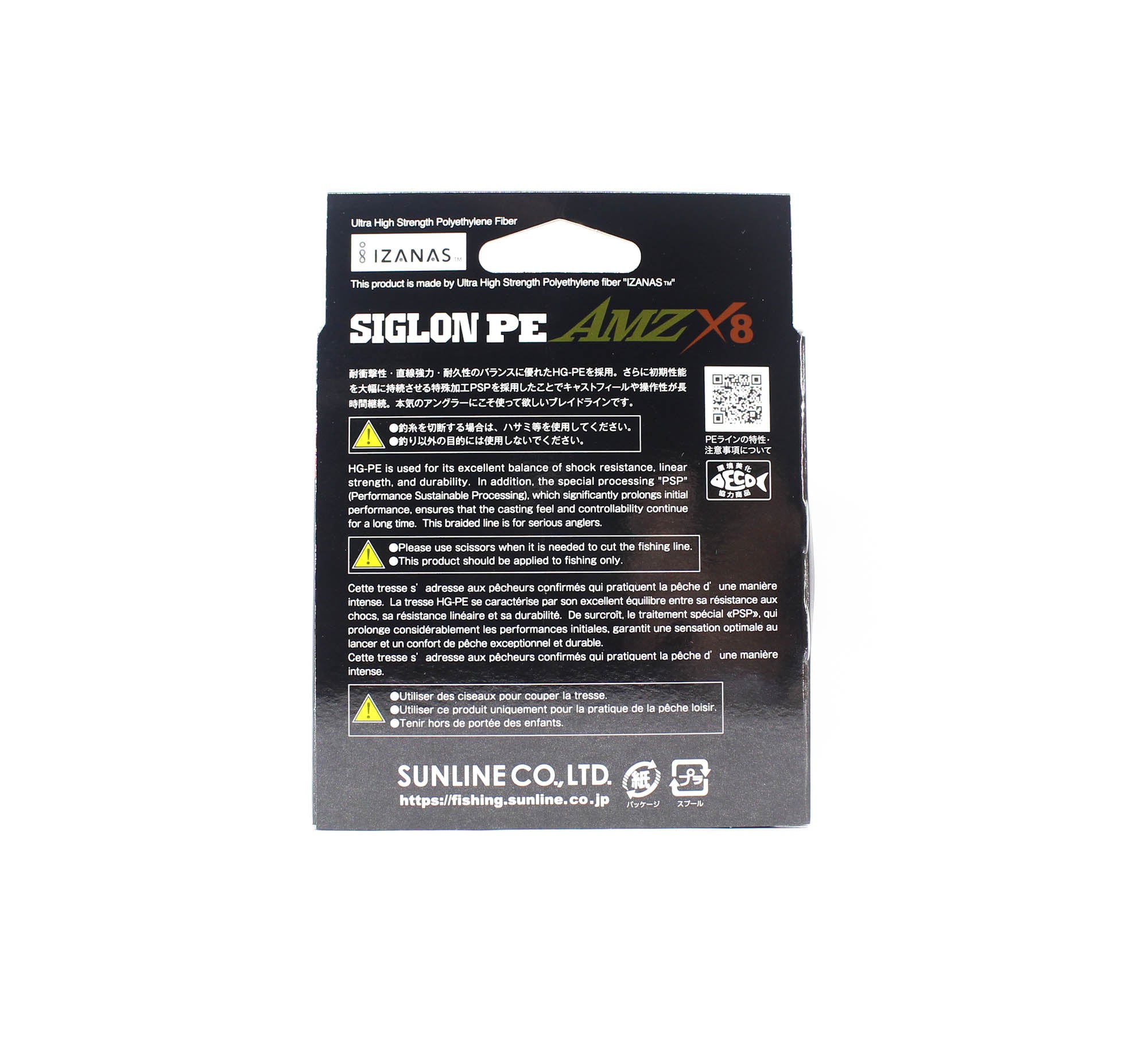 Sunline P.E Line X8 Siglon AMZ 150m P.E 1.2 16LB Multi (0763)