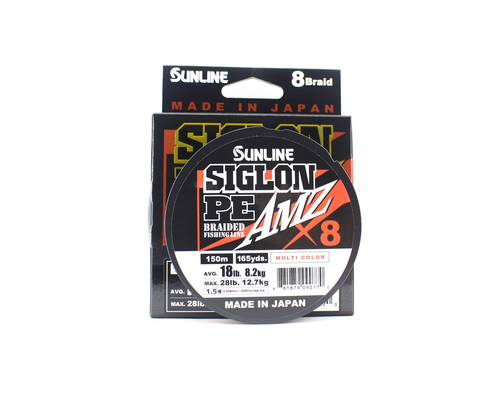 Sunline P.E Line X8 Siglon AMZ 150m P.E 1.5 18LB Multi (0770)