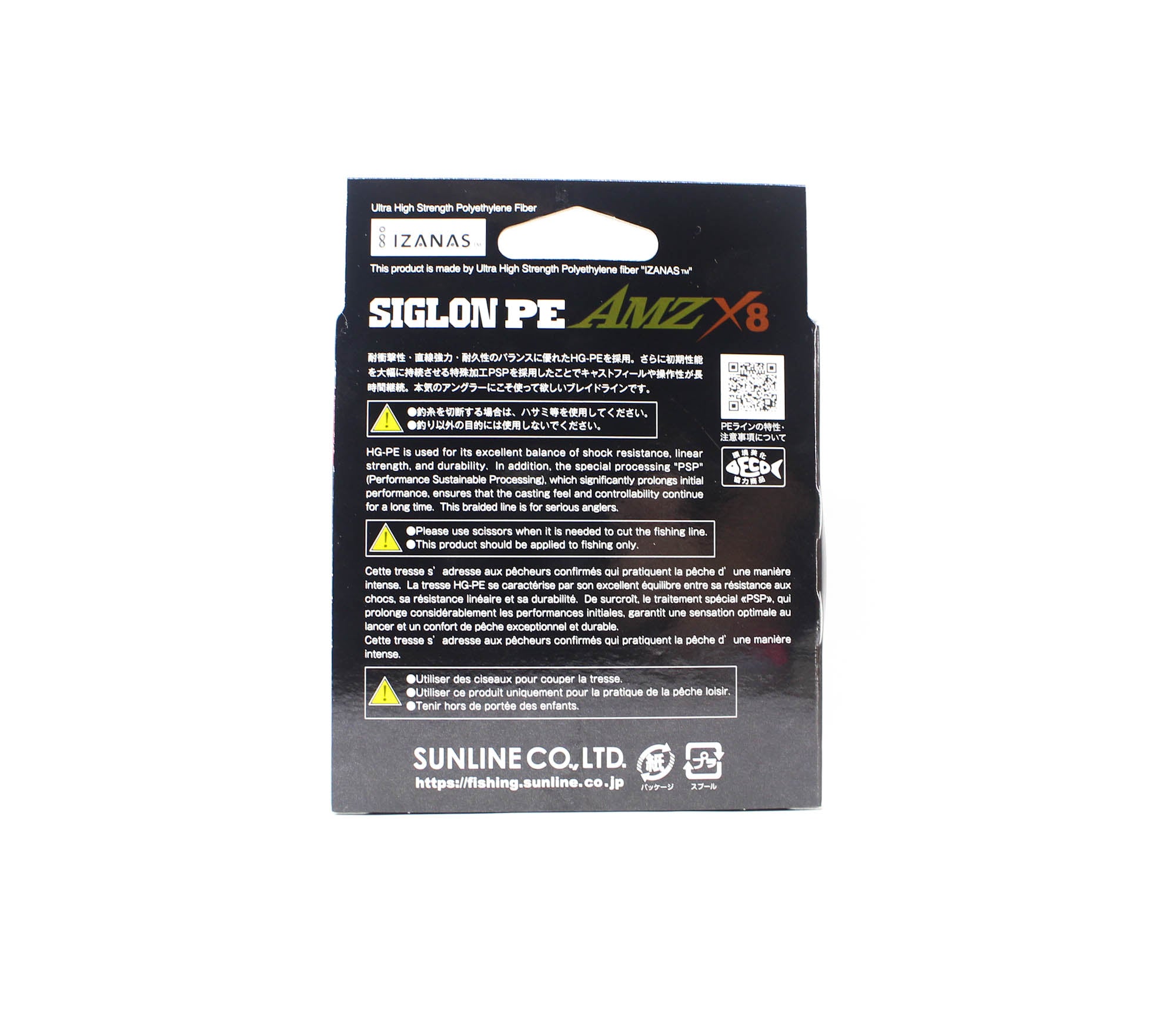 Sunline P.E Line X8 Siglon AMZ 150m P.E 1.5 18LB Multi (0770)