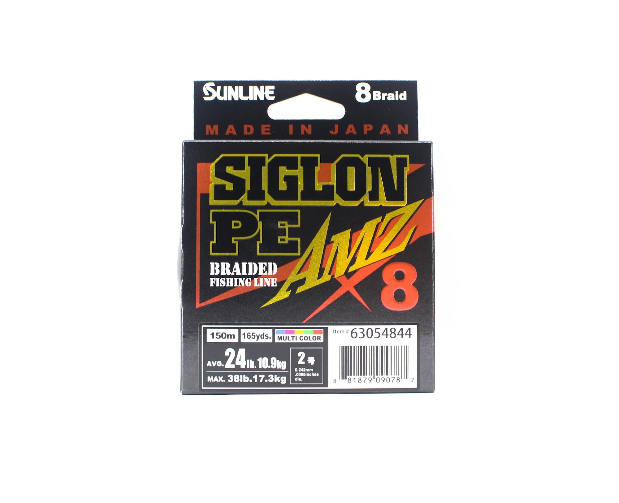 Sunline P.E Line X8 Siglon AMZ 150m P.E 2 24LB Multi (0787)