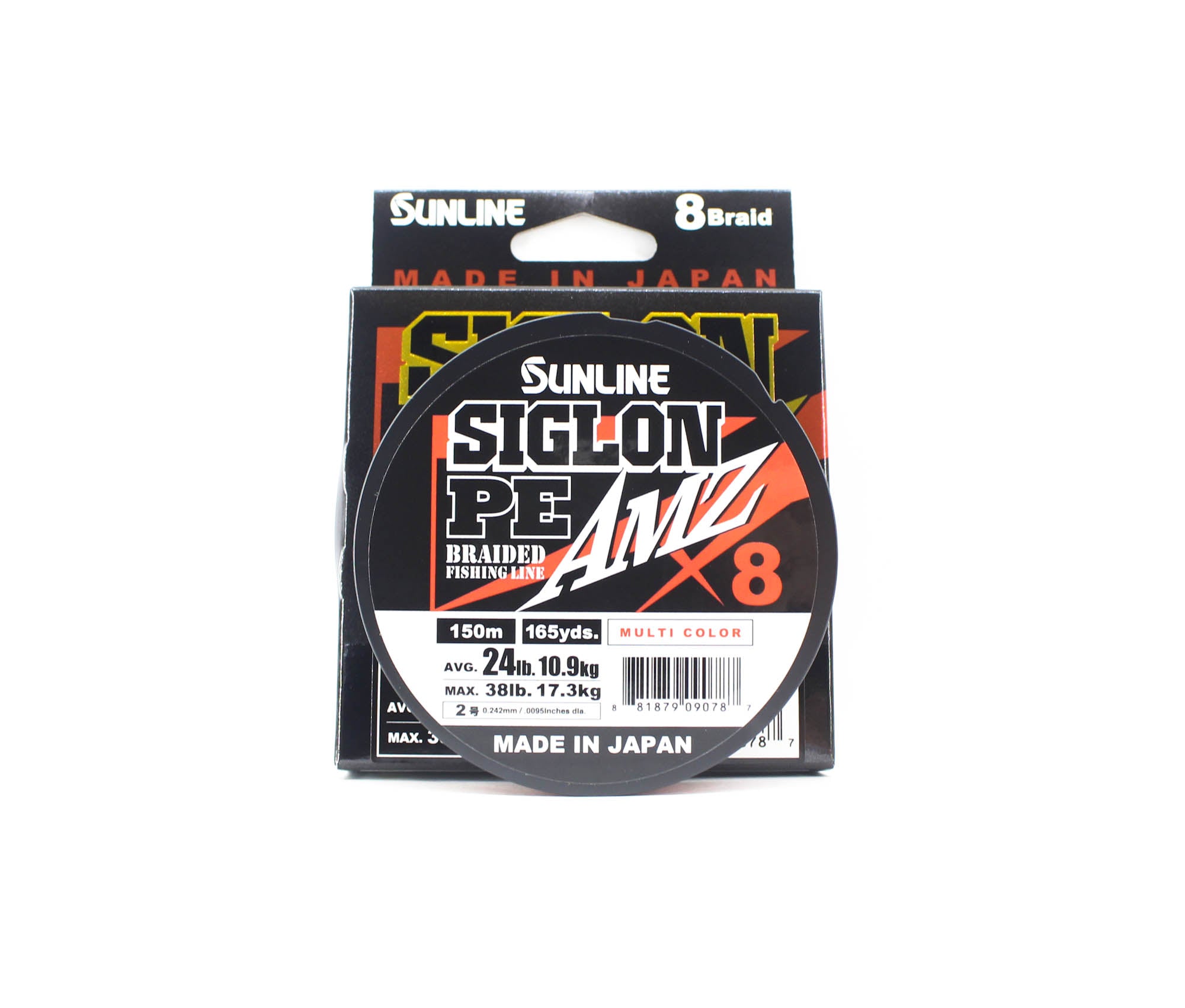 Sunline P.E Line X8 Siglon AMZ 150m P.E 2 24LB Multi (0787)