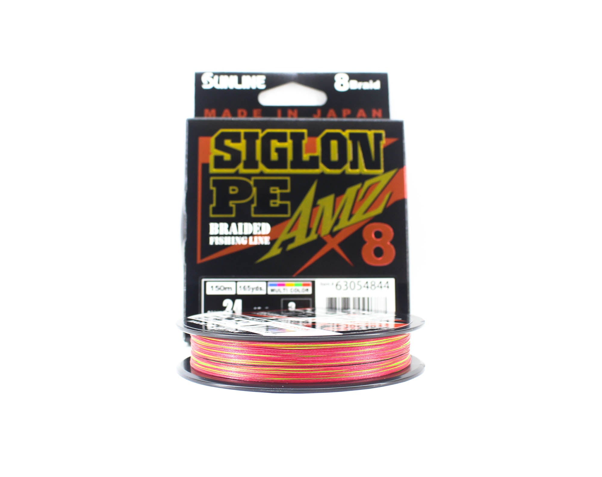 Sunline P.E Line X8 Siglon AMZ 150m P.E 2 24LB Multi (0787)