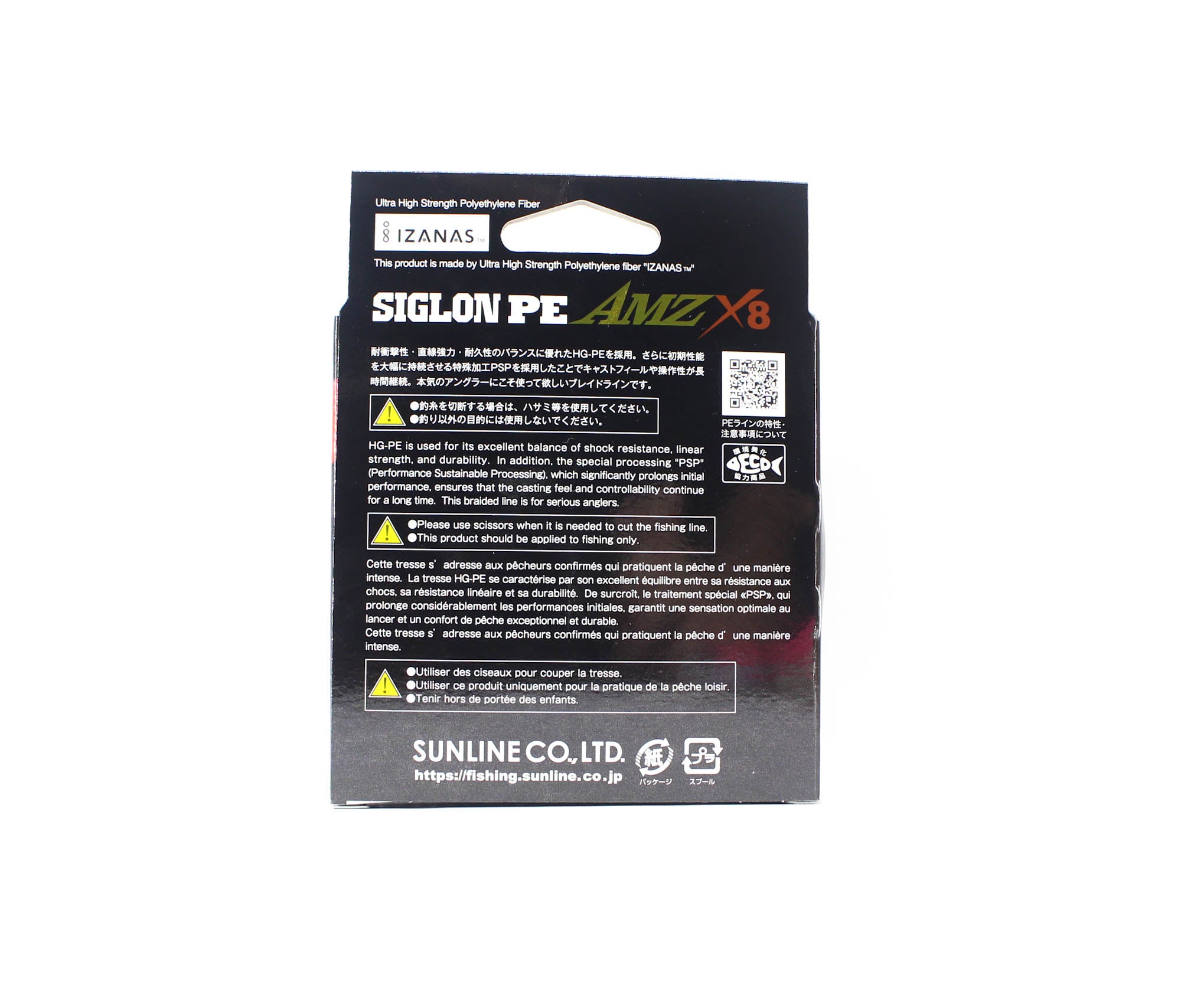 Sunline P.E Line X8 Siglon AMZ 150m P.E 2 24LB Multi (0787)