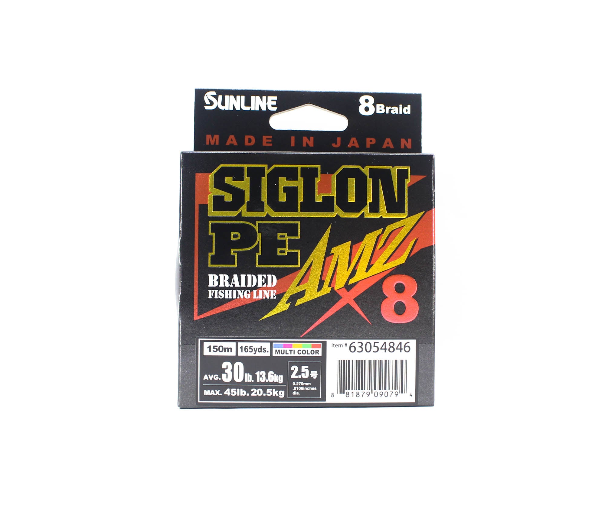 Sunline P.E Line X8 Siglon AMZ 150m P.E 2.5 30LB Multi (0794)