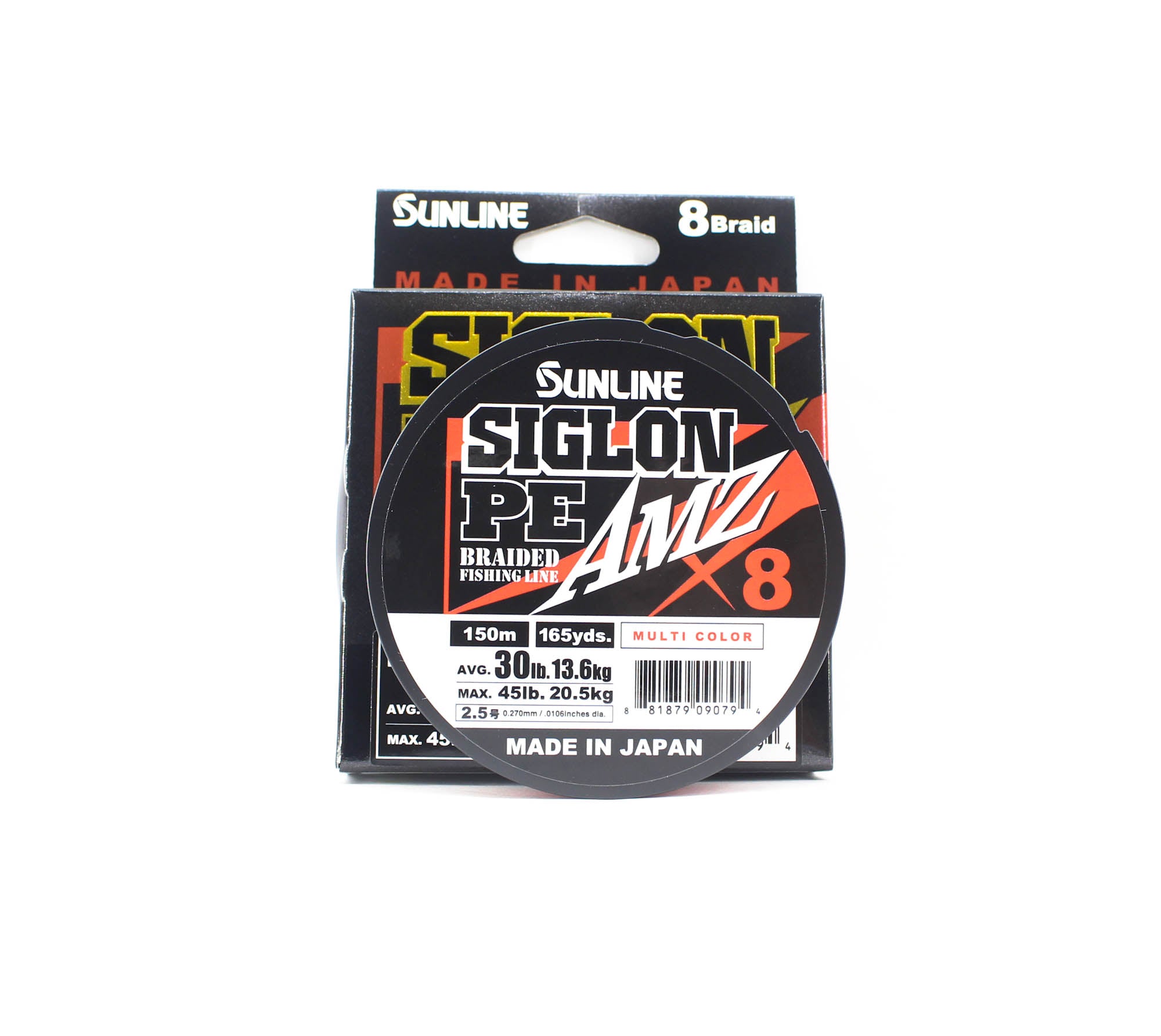 Sunline P.E Line X8 Siglon AMZ 150m P.E 2.5 30LB Multi (0794)