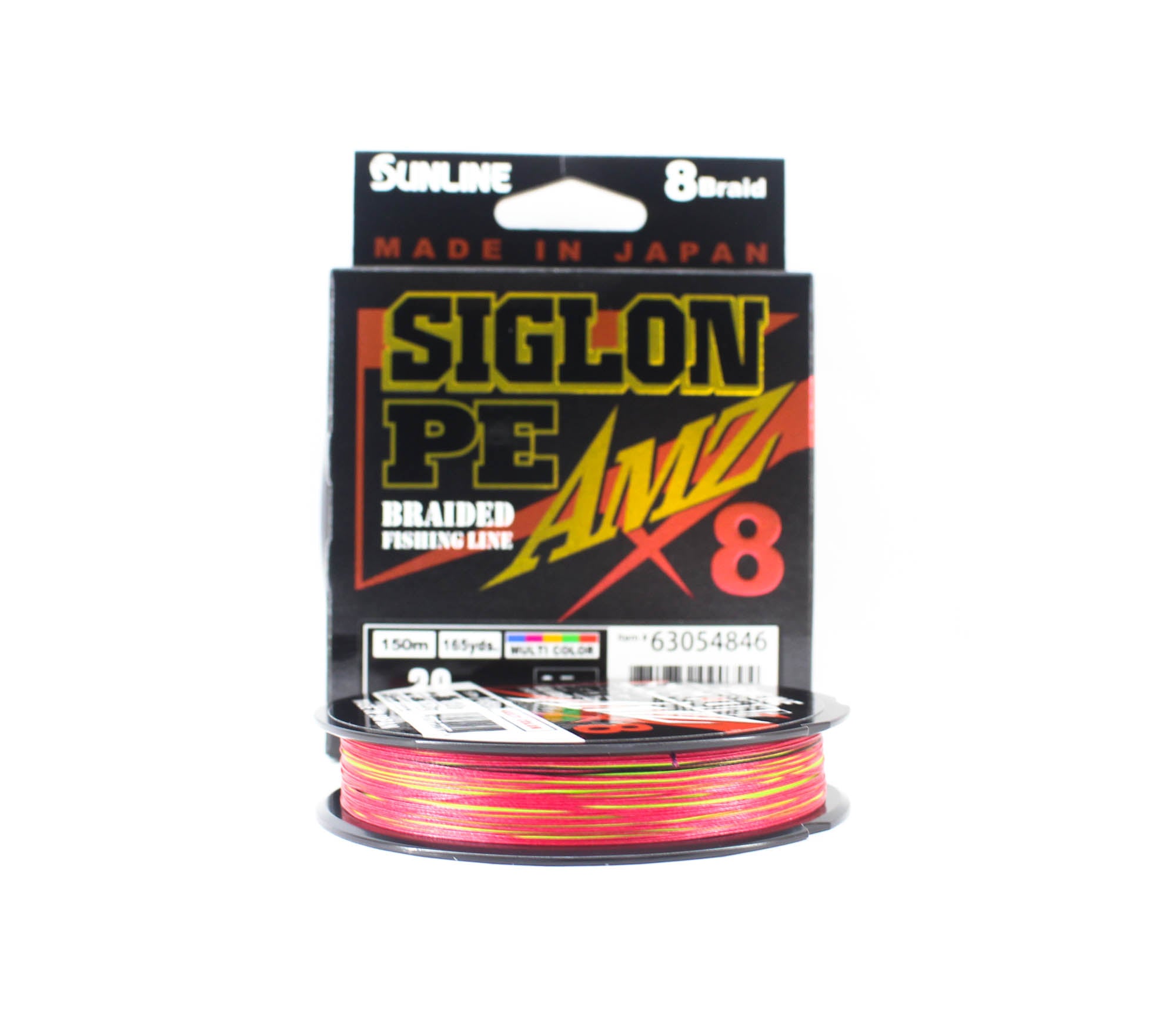 Sunline P.E Line X8 Siglon AMZ 150m P.E 2.5 30LB Multi (0794)