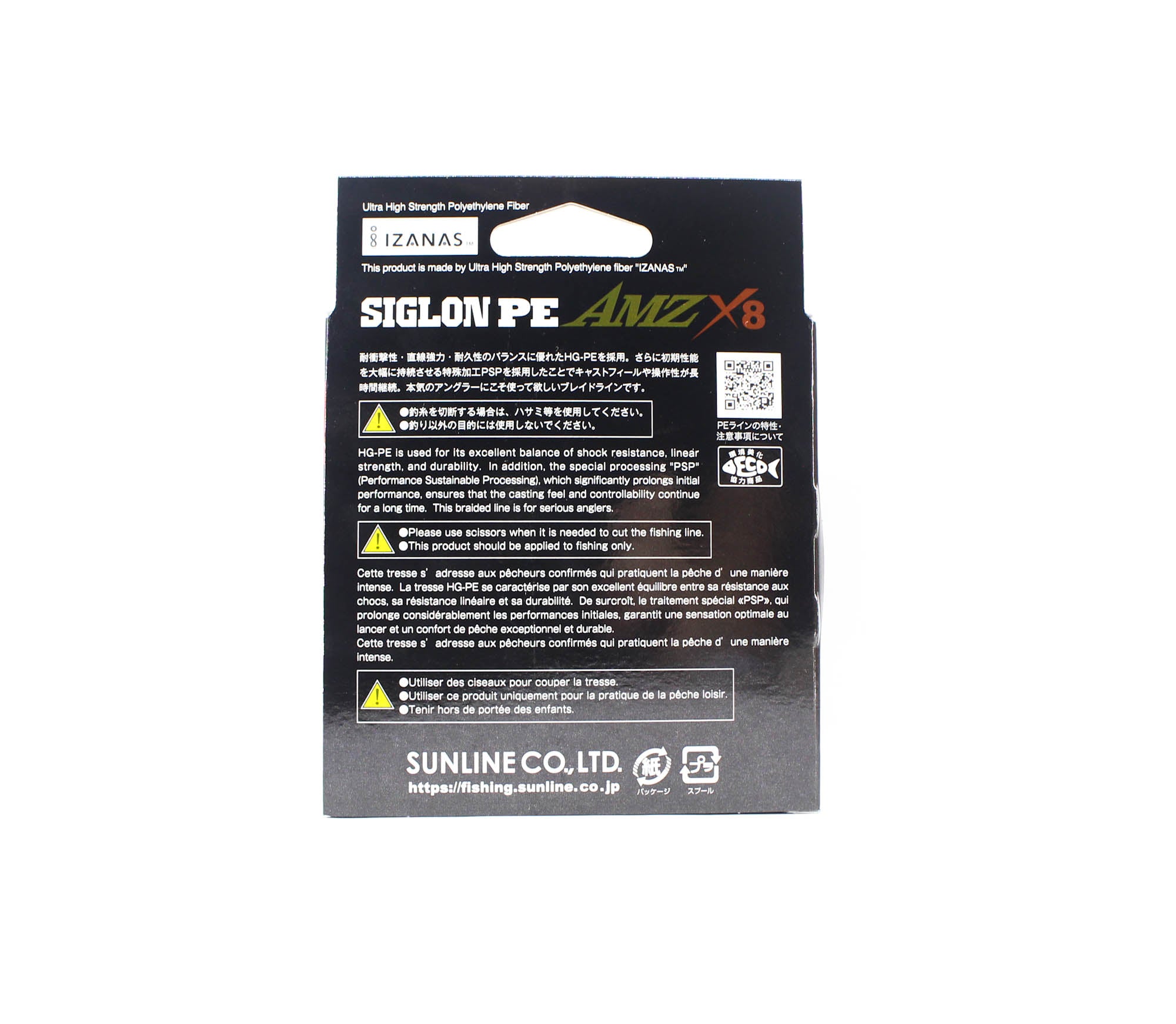 Sunline P.E Line X8 Siglon AMZ 150m P.E 2.5 30LB Multi (0794)