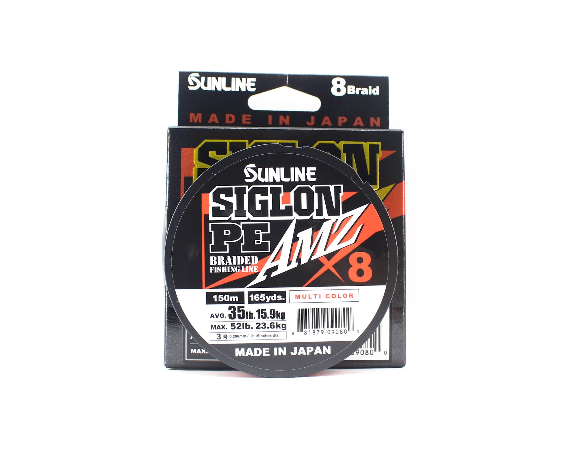 Sunline P.E Line X8 Siglon AMZ 150m P.E 3 35LB Multi (0800)