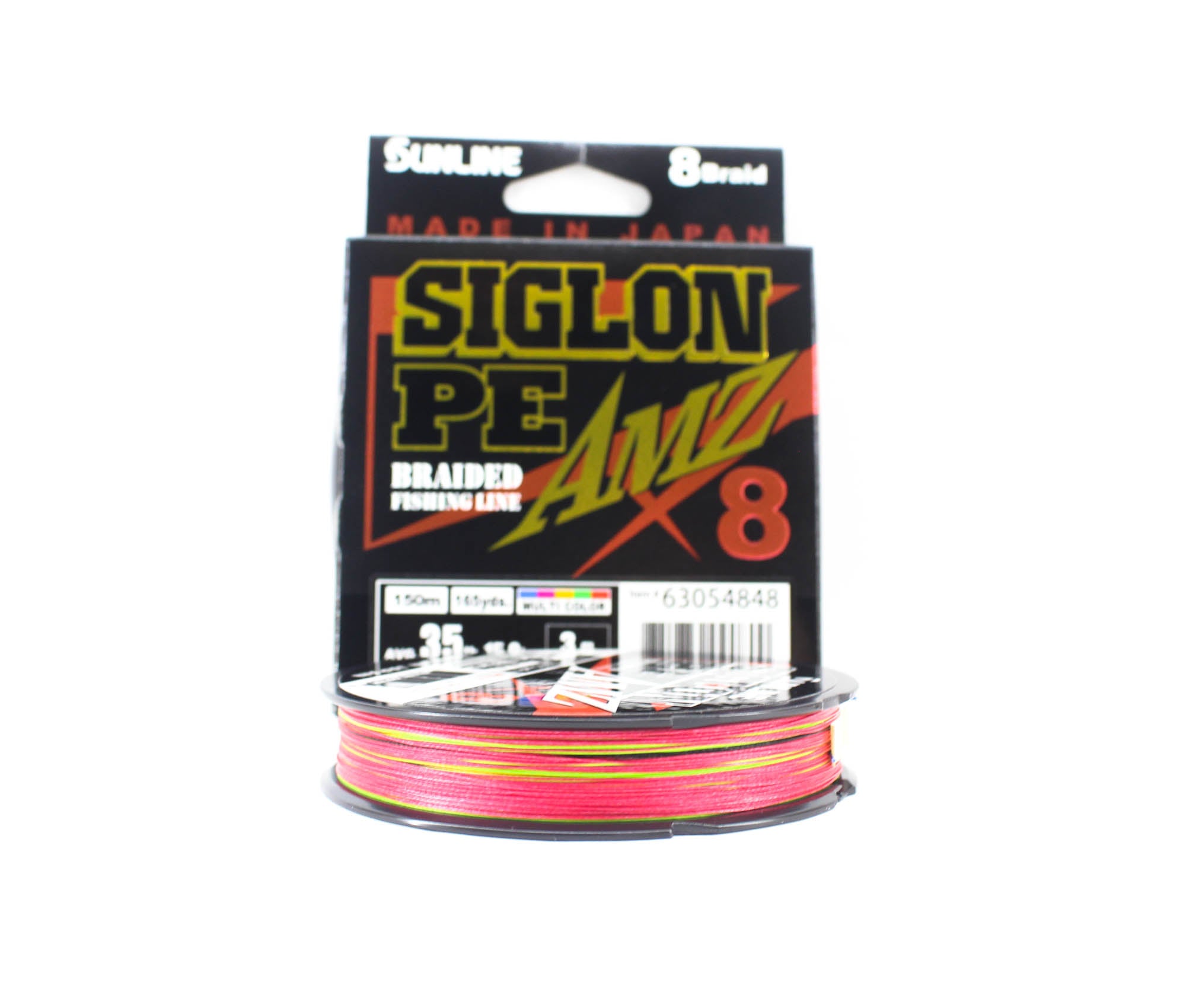 Sunline P.E Line X8 Siglon AMZ 150m P.E 3 35LB Multi (0800)