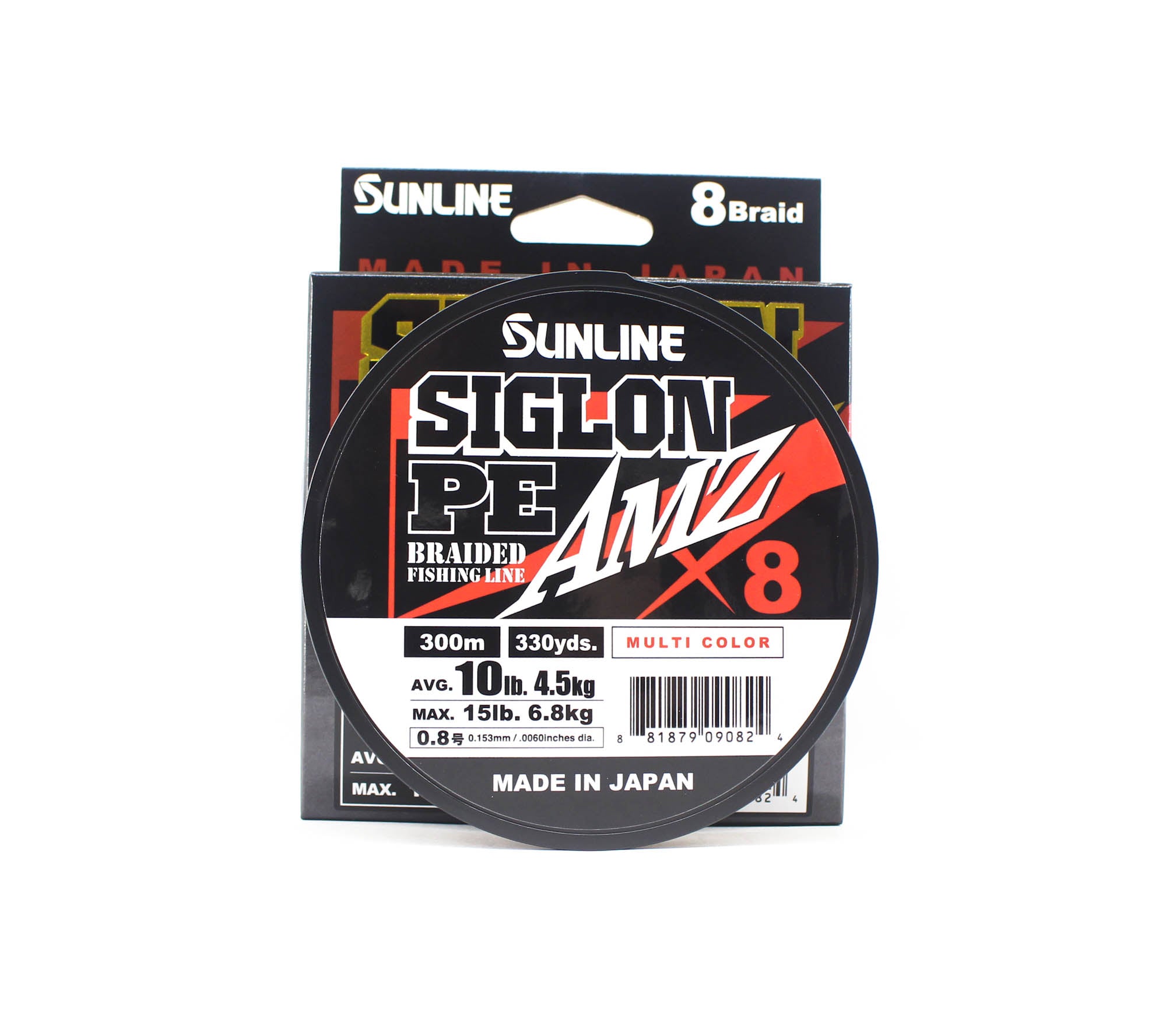 Sunline P.E Line X8 Siglon AMZ 300m P.E 0.8 10LB Multi (0824)