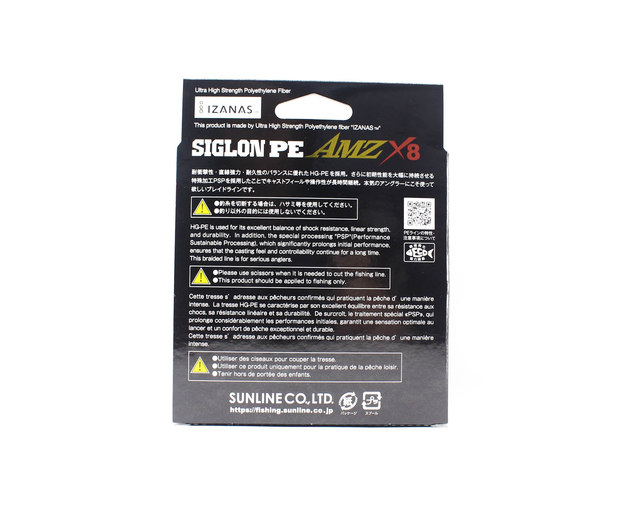 Sunline P.E Line X8 Siglon AMZ 300m P.E 0.8 10LB Multi (0824)