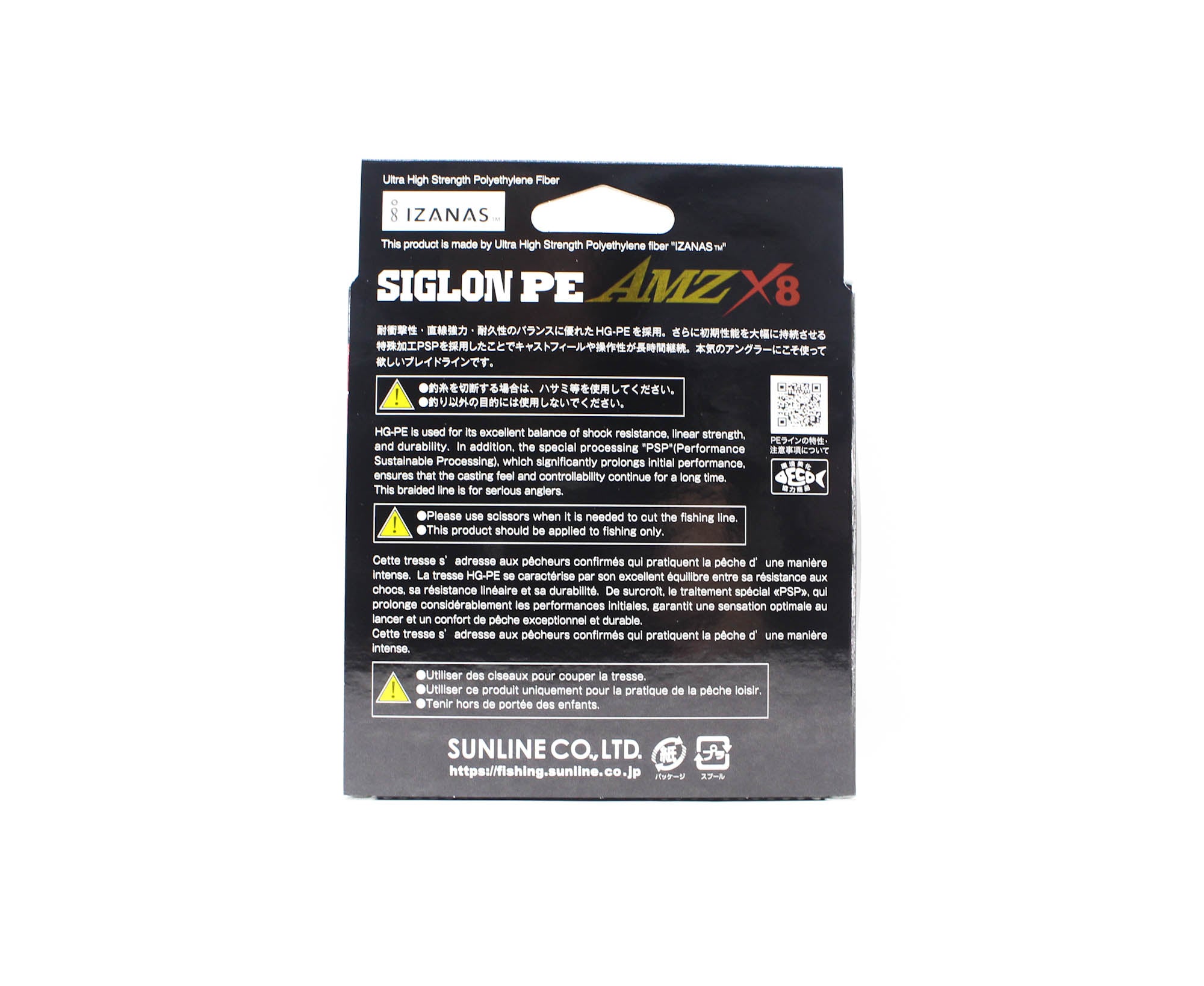 Sunline P.E Line X8 Siglon AMZ 300m P.E 1.5 18LB Multi (0855)