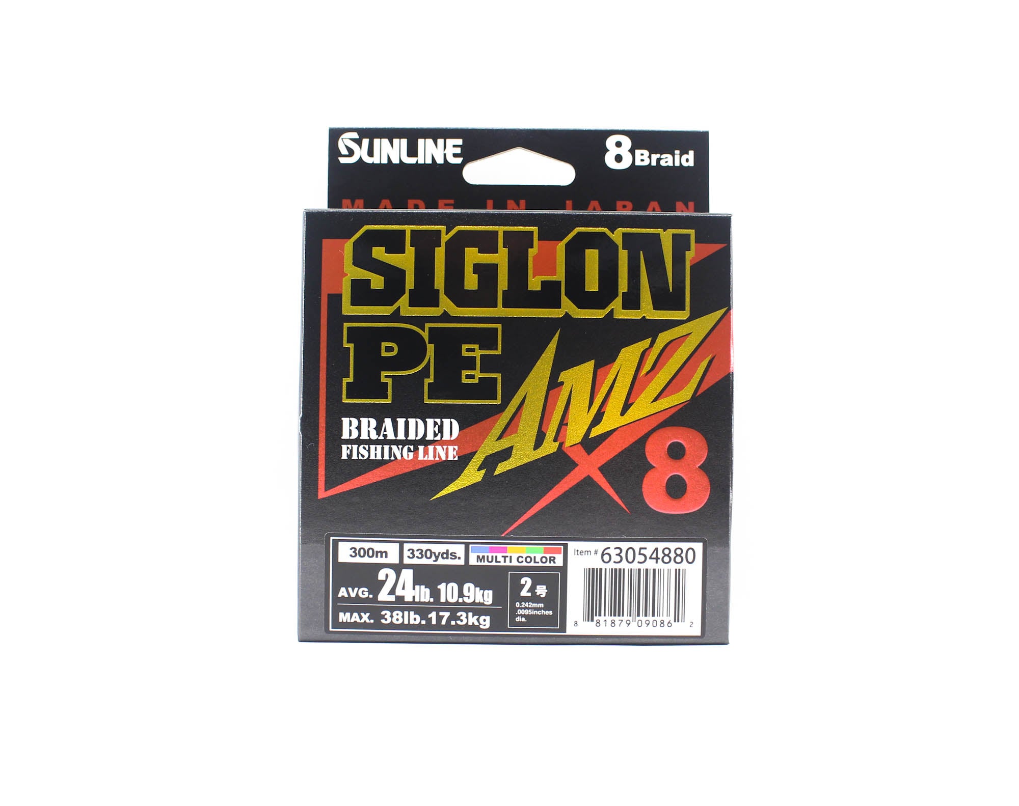 Sunline P.E Line X8 Siglon AMZ 300m P.E 2 24LB Multi (0862)