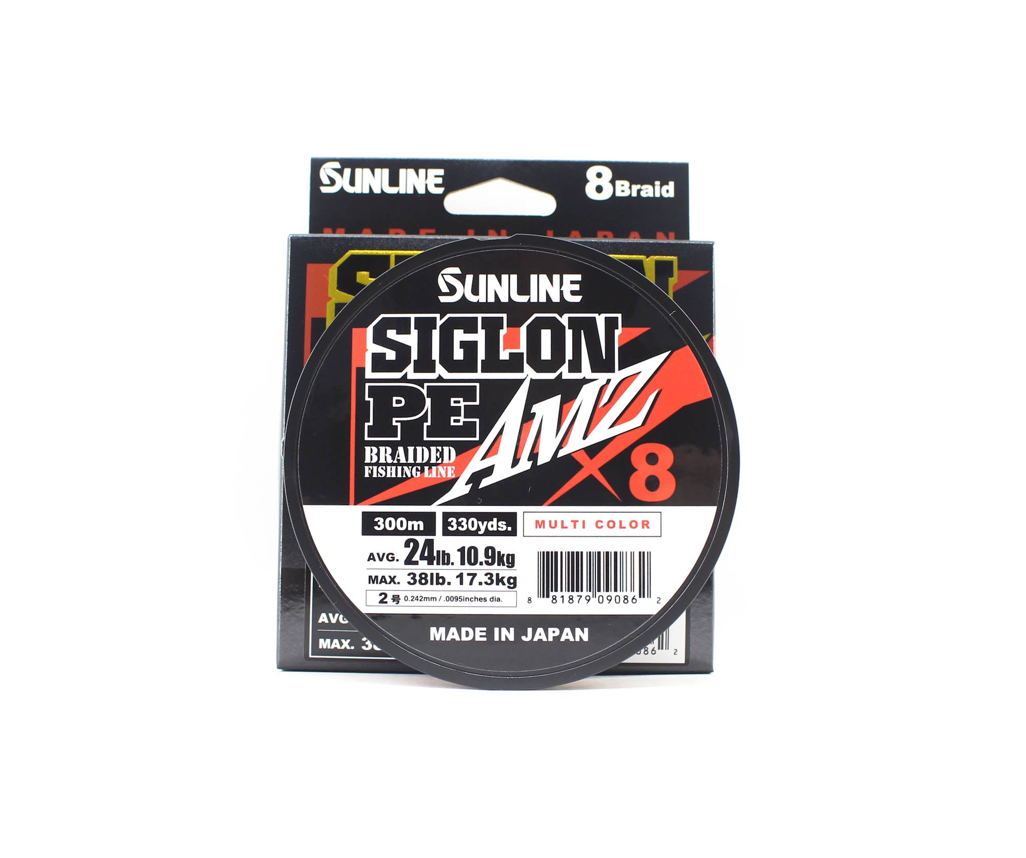 Sunline P.E Line X8 Siglon AMZ 300m P.E 2 24LB Multi (0862)