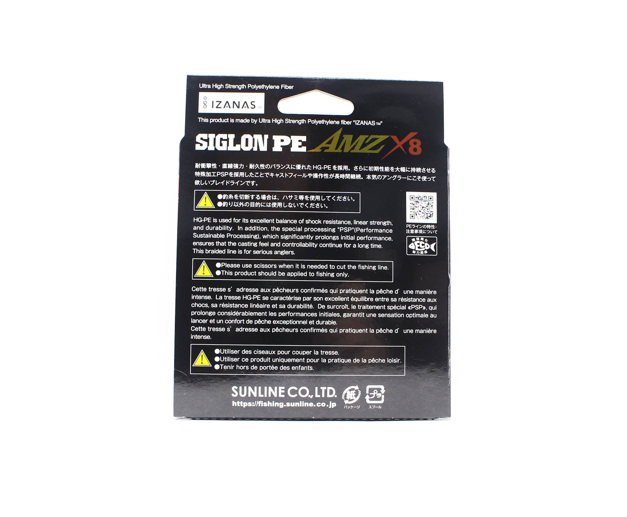 Sunline P.E Line X8 Siglon AMZ 300m P.E 2 24LB Multi (0862)