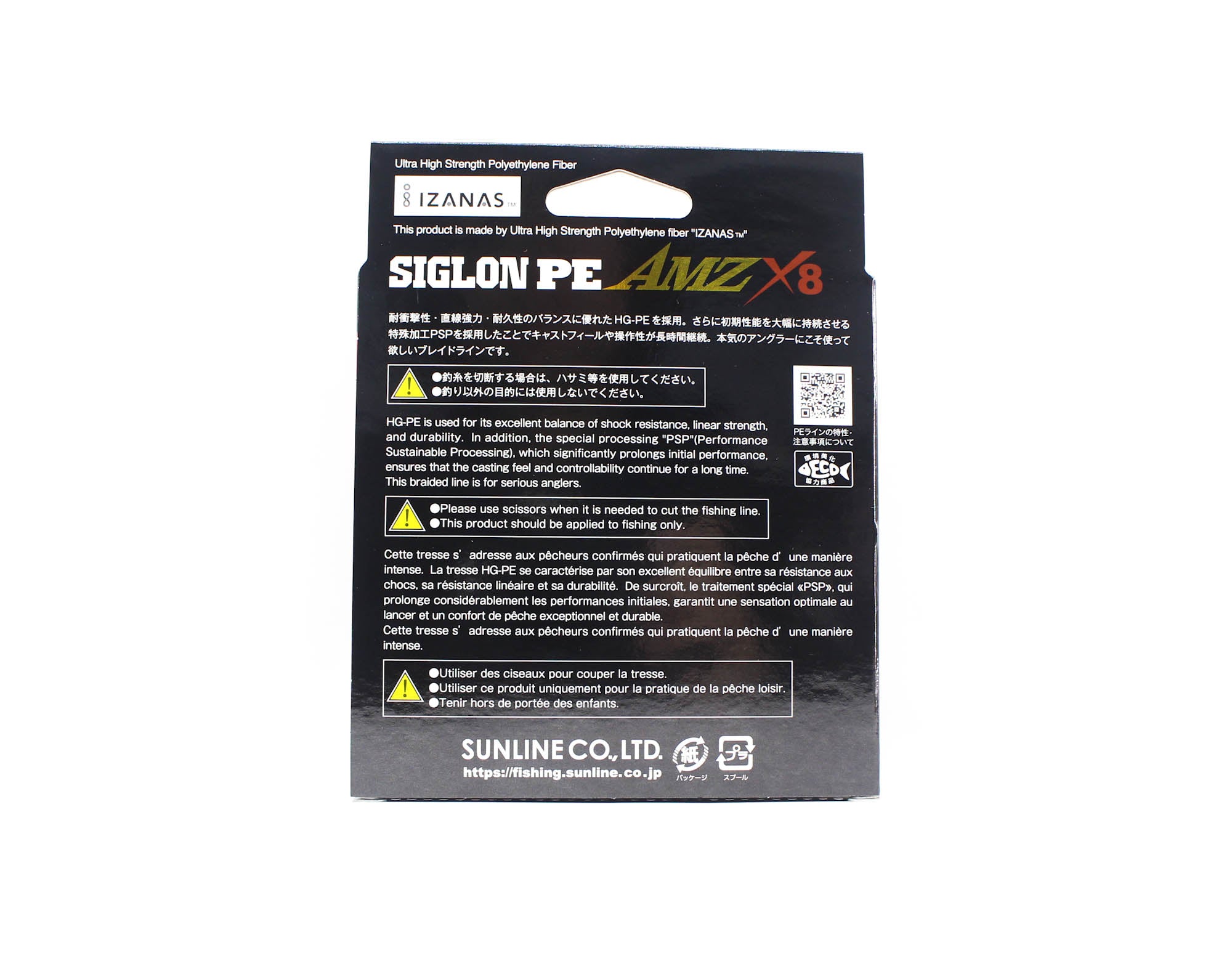 Sunline P.E Line X8 Siglon AMZ 300m P.E 2.5 30LB Multi (0879)
