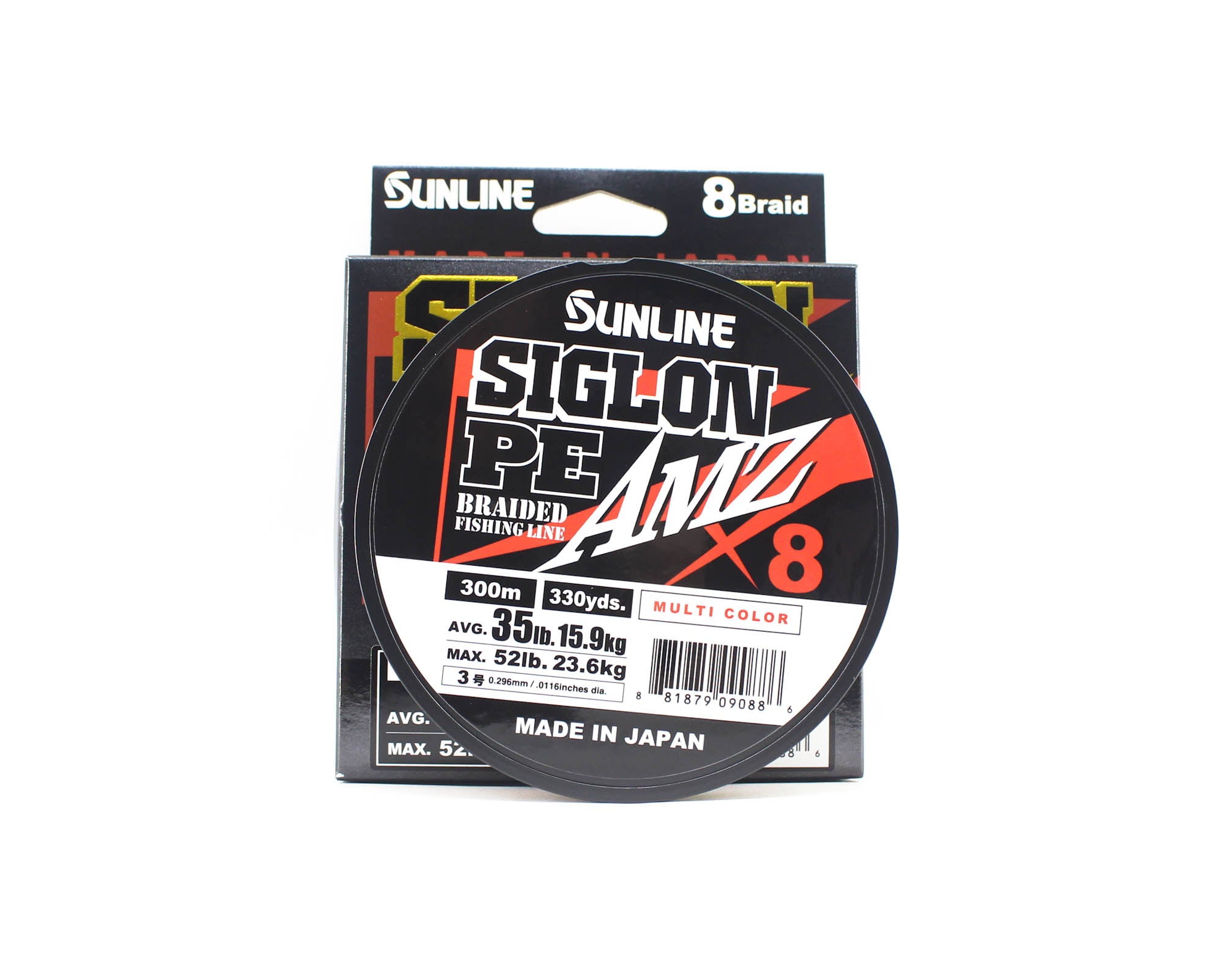 Sunline P.E Line X8 Siglon AMZ 300m P.E 3 35LB Multi (0886)