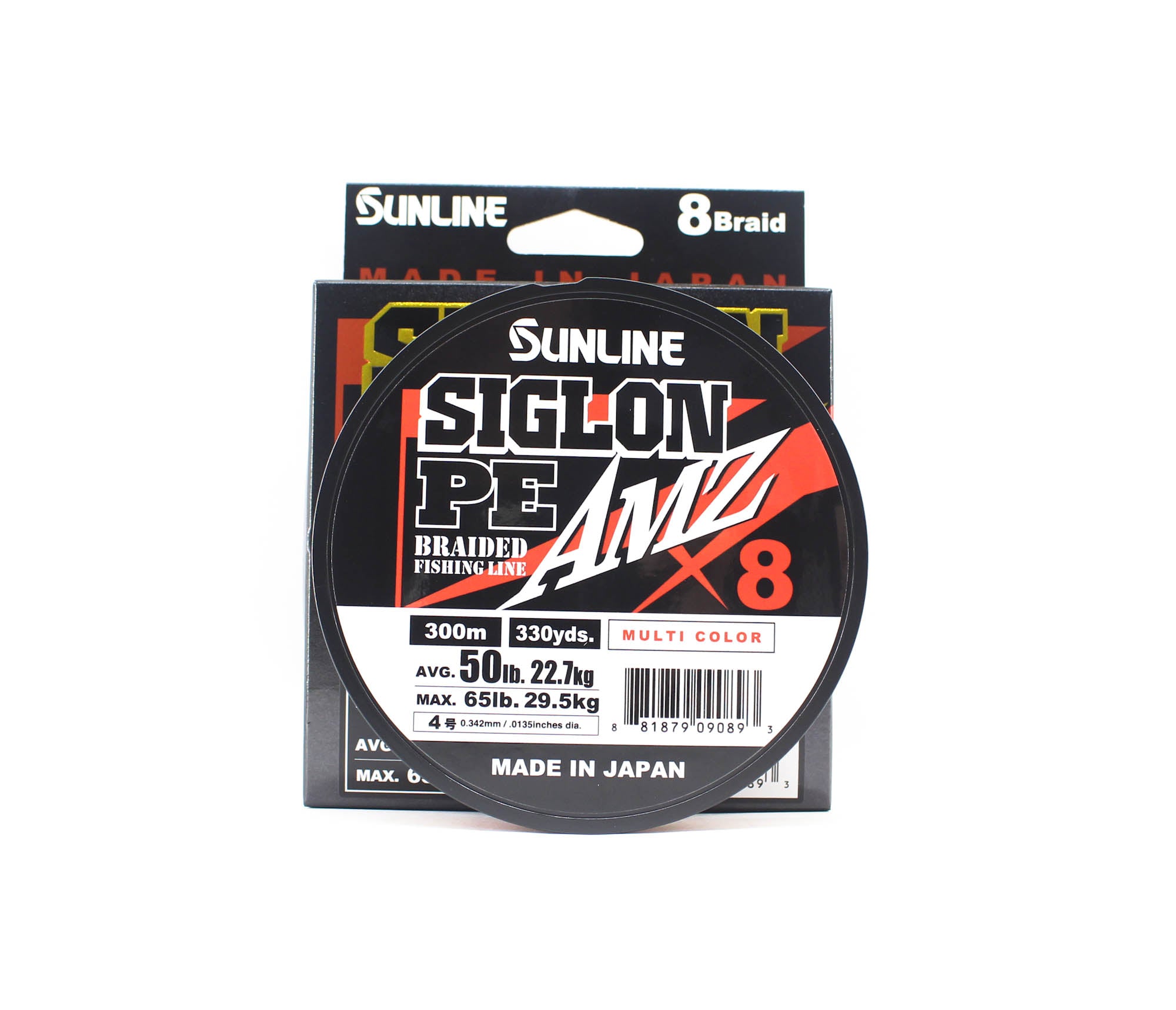 Sunline P.E Line X8 Siglon AMZ 300m P.E 4 50LB Multi (0893)